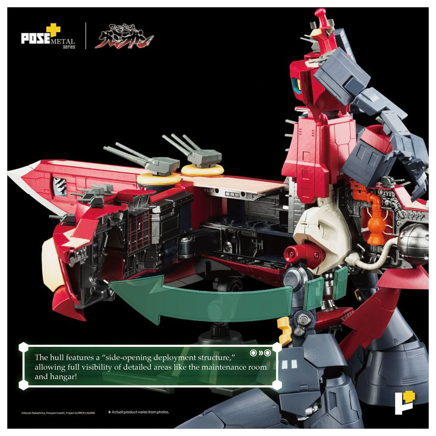 Tengen Toppa Gurren Lagann POSE+METAL series Figure Dai-Gurren 33 cm fotografii produktu