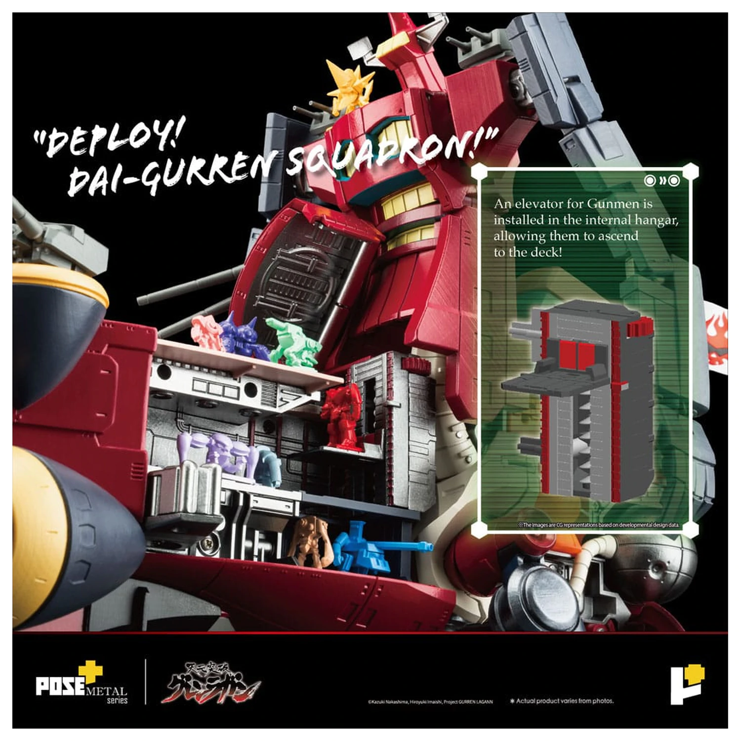 Tengen Toppa Gurren Lagann POSE+METAL series Figure Dai-Gurren 33 cm fotografii produktu