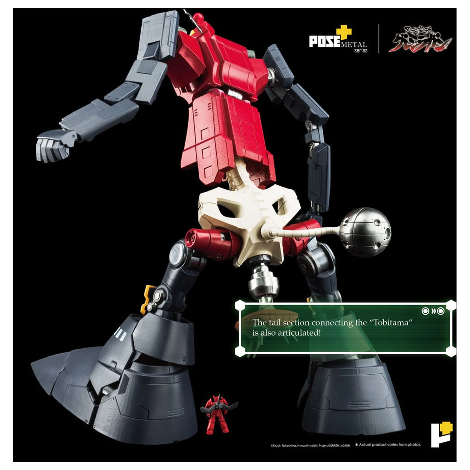 Tengen Toppa Gurren Lagann POSE+METAL series Figure Dai-Gurren 33 cm fotografii produktu