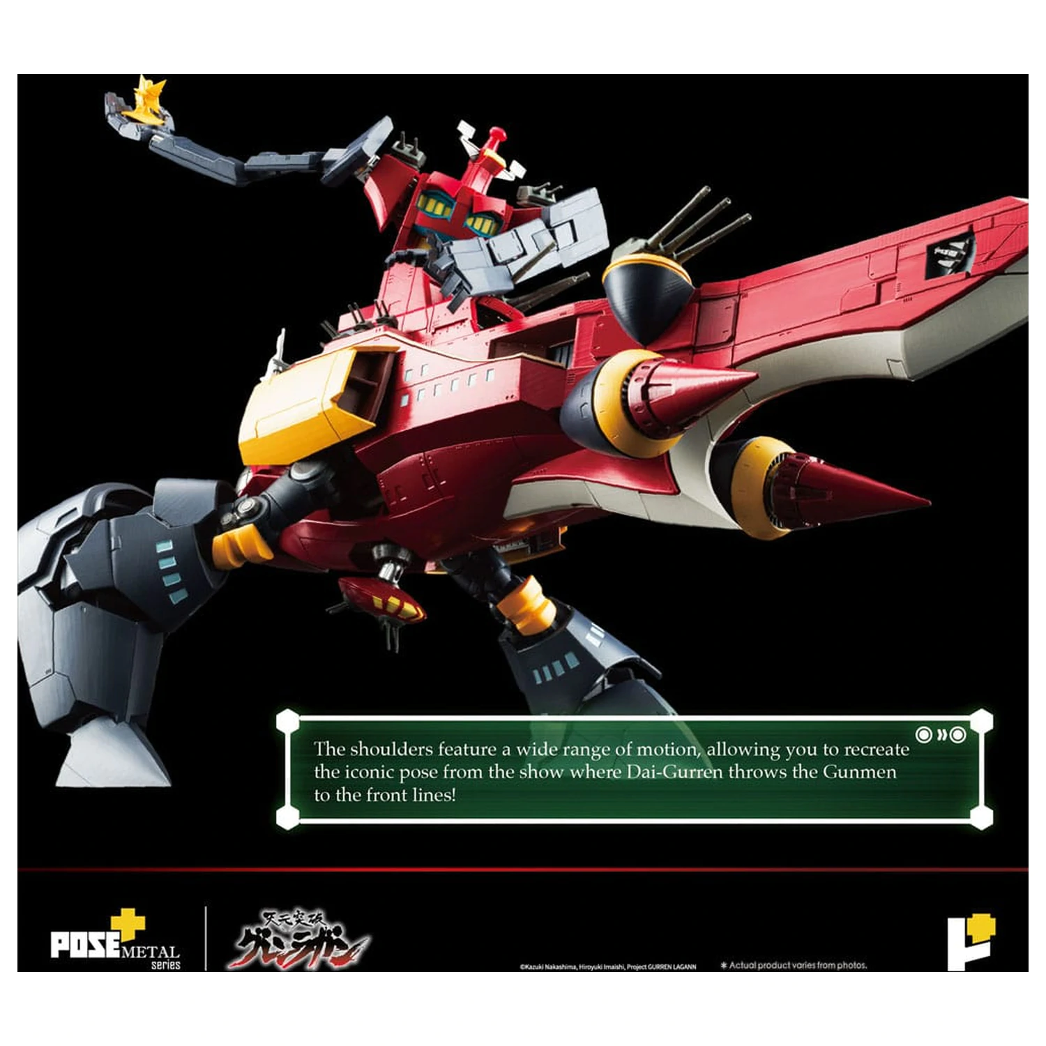 Tengen Toppa Gurren Lagann POSE+METAL series Figure Dai-Gurren 33 cm fotografii produktu