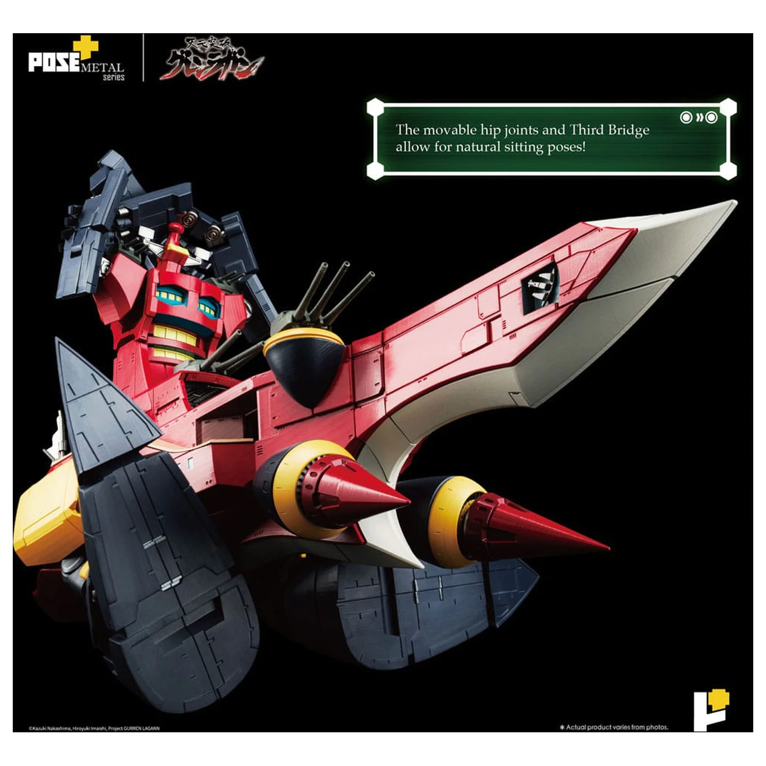 Tengen Toppa Gurren Lagann POSE+METAL series Figure Dai-Gurren 33 cm fotografii produktu