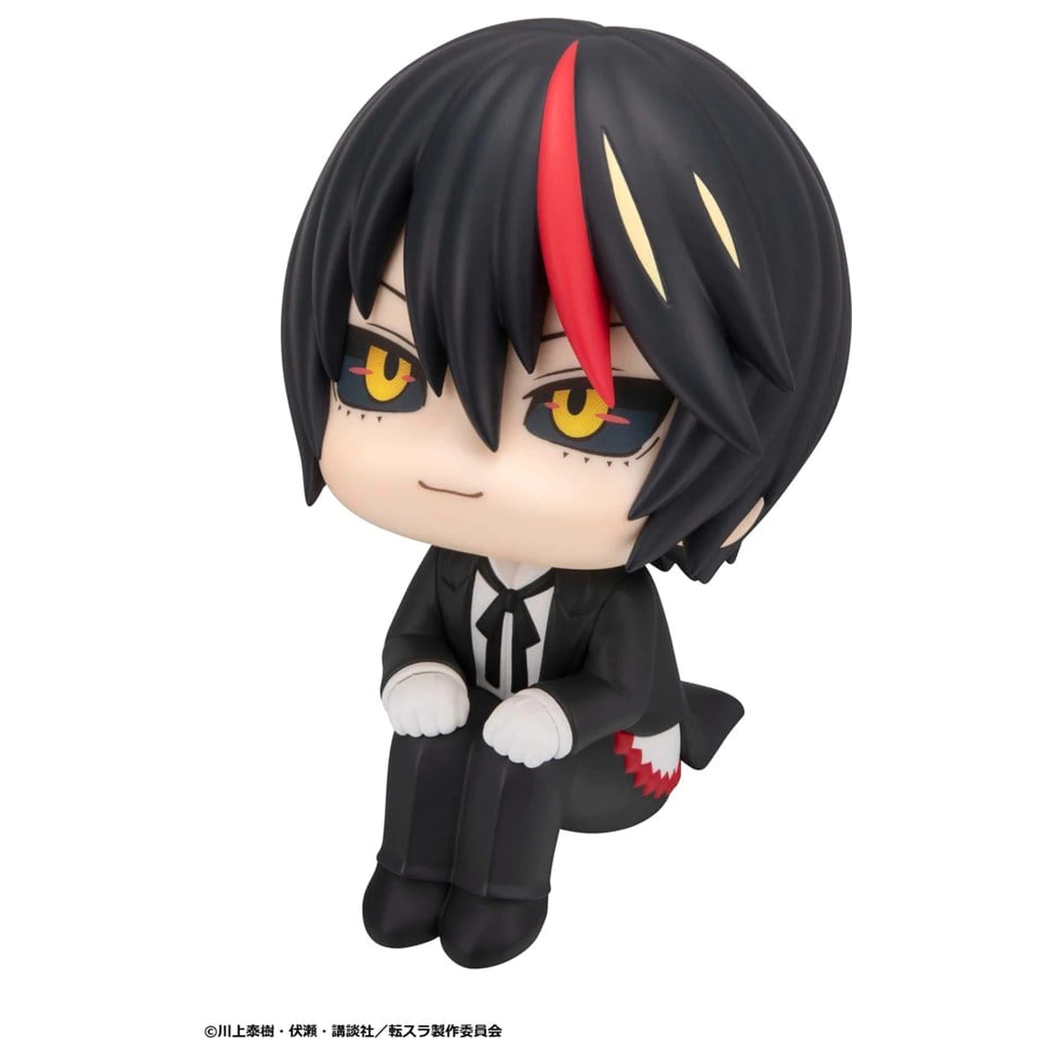 That Time I Got Reincarnated as a Slime Look Up PVC figurka Diablo 11 cm fotografii produktu