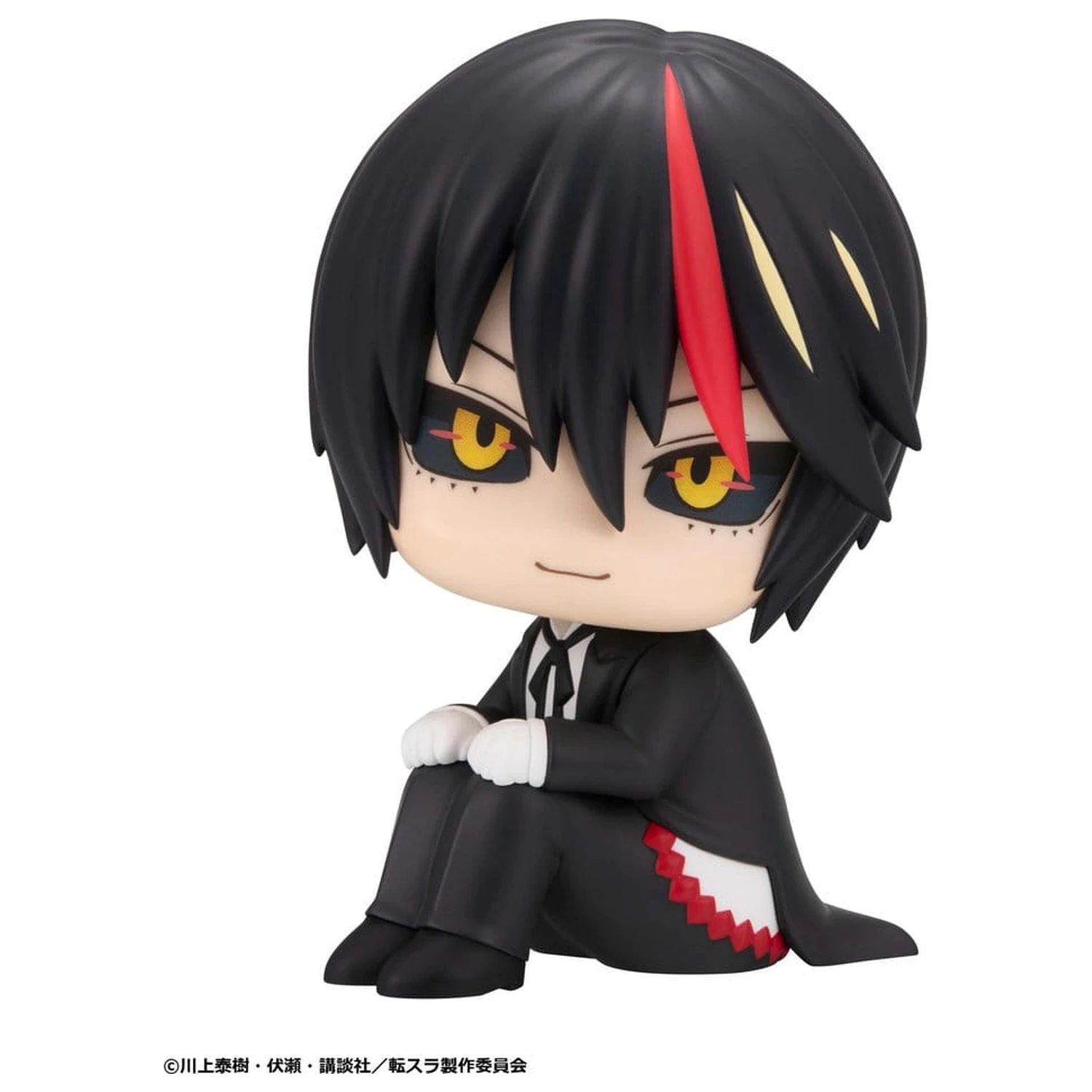 That Time I Got Reincarnated as a Slime Look Up PVC figurka Diablo 11 cm fotografii produktu