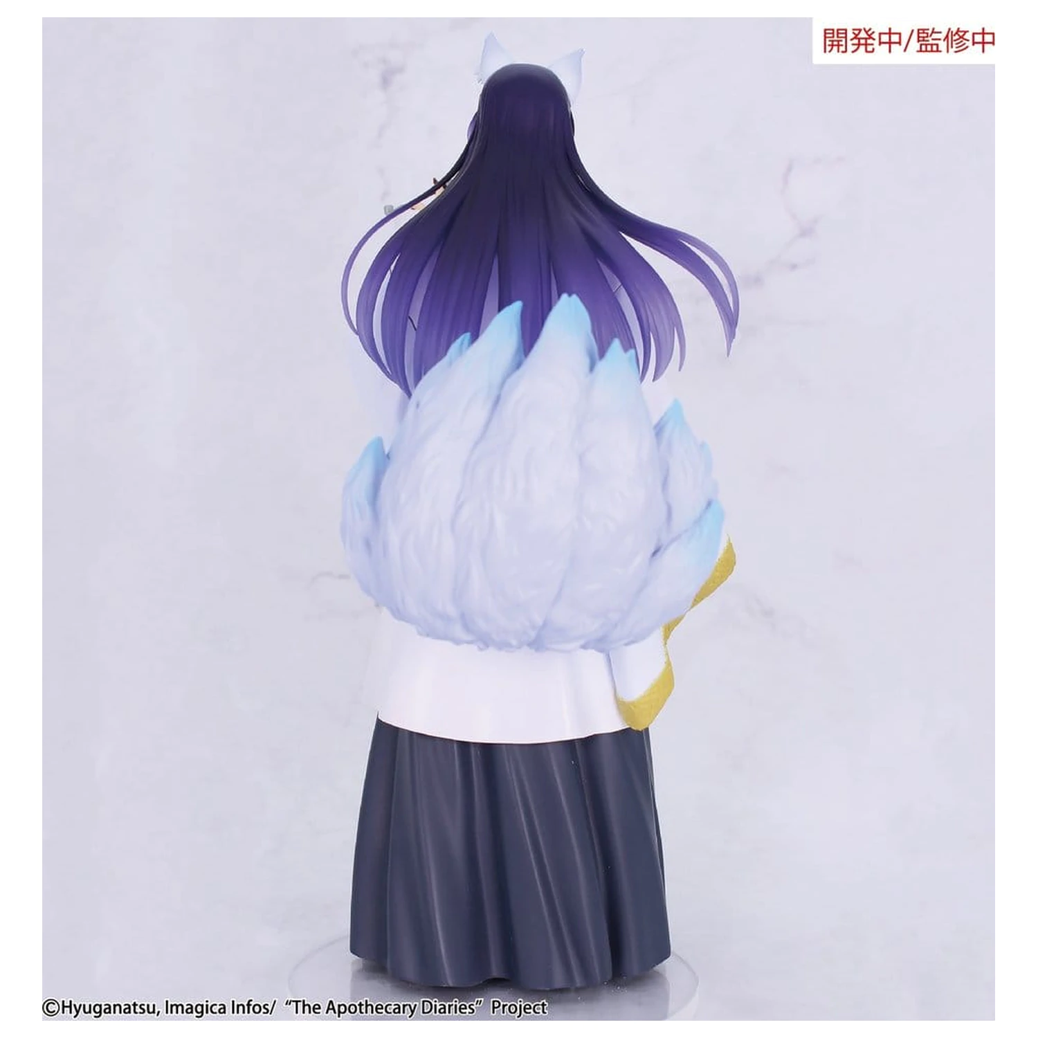 The Apothecary Diaries BRILLIANT Figure Seasonal PVC figura Jinshi Nine-tailed fox 23 cm fotografii produktu