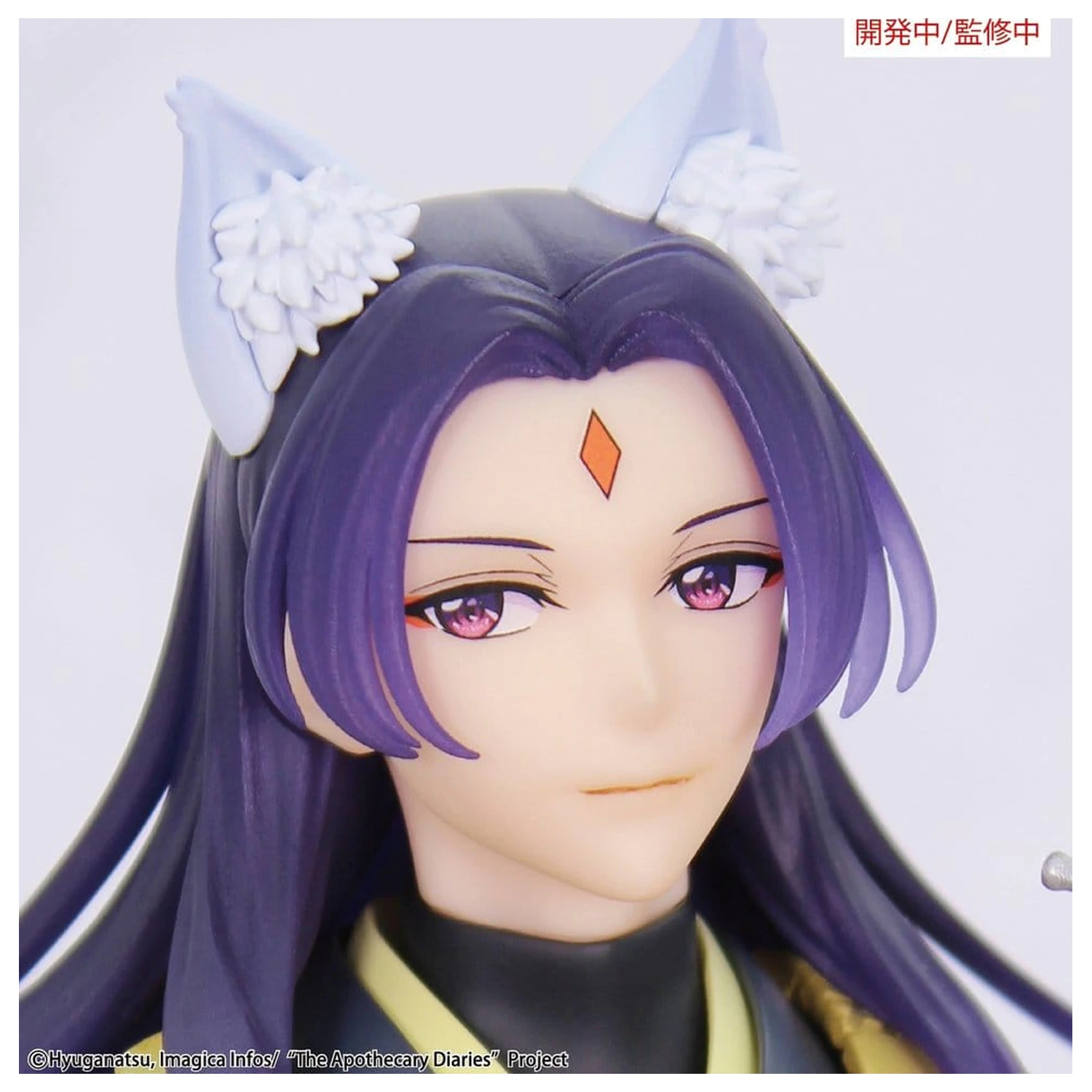 The Apothecary Diaries BRILLIANT Figure Seasonal PVC figura Jinshi Nine-tailed fox 23 cm fotografii produktu
