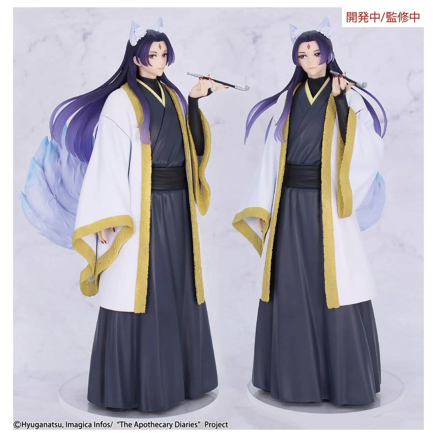 The Apothecary Diaries BRILLIANT Figure Seasonal PVC figura Jinshi Nine-tailed fox 23 cm fotografii produktu