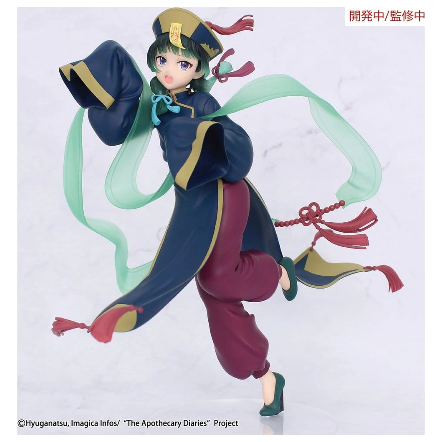 The Apothecary Diaries BRILLIANT Figurka Seasonal PVC figurka Maomao Jiangshi 21 cm fotografii produktu