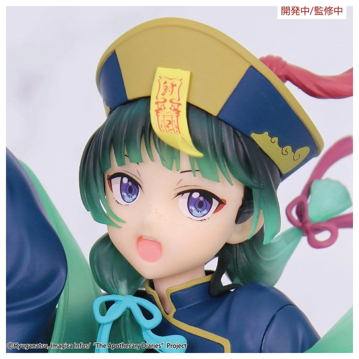 The Apothecary Diaries BRILLIANT Figurka Seasonal PVC figurka Maomao Jiangshi 21 cm fotografii produktu