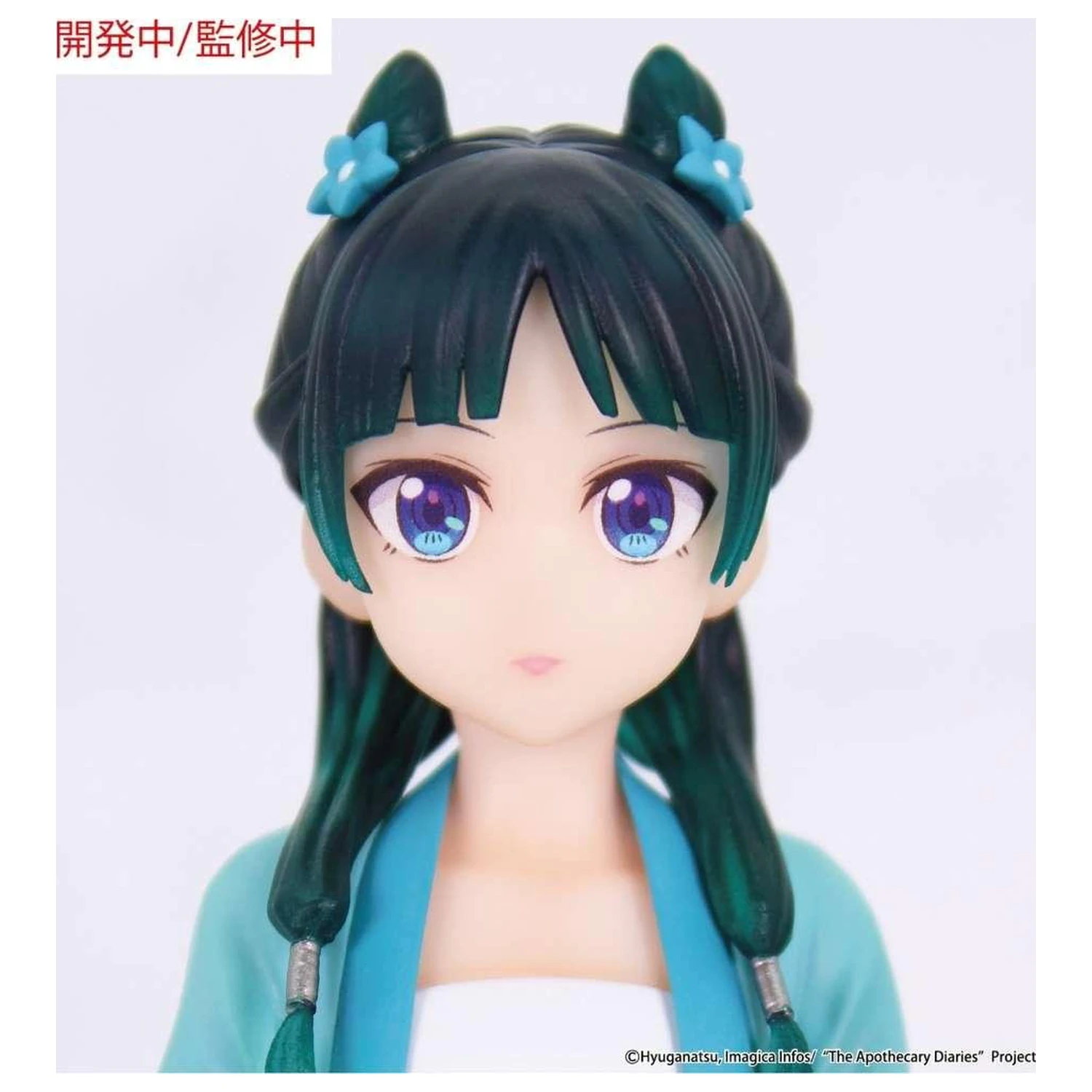 The Apothecary Diaries Maomao „Hunting Vivit“ Figurka 18 cm fotografii produktu