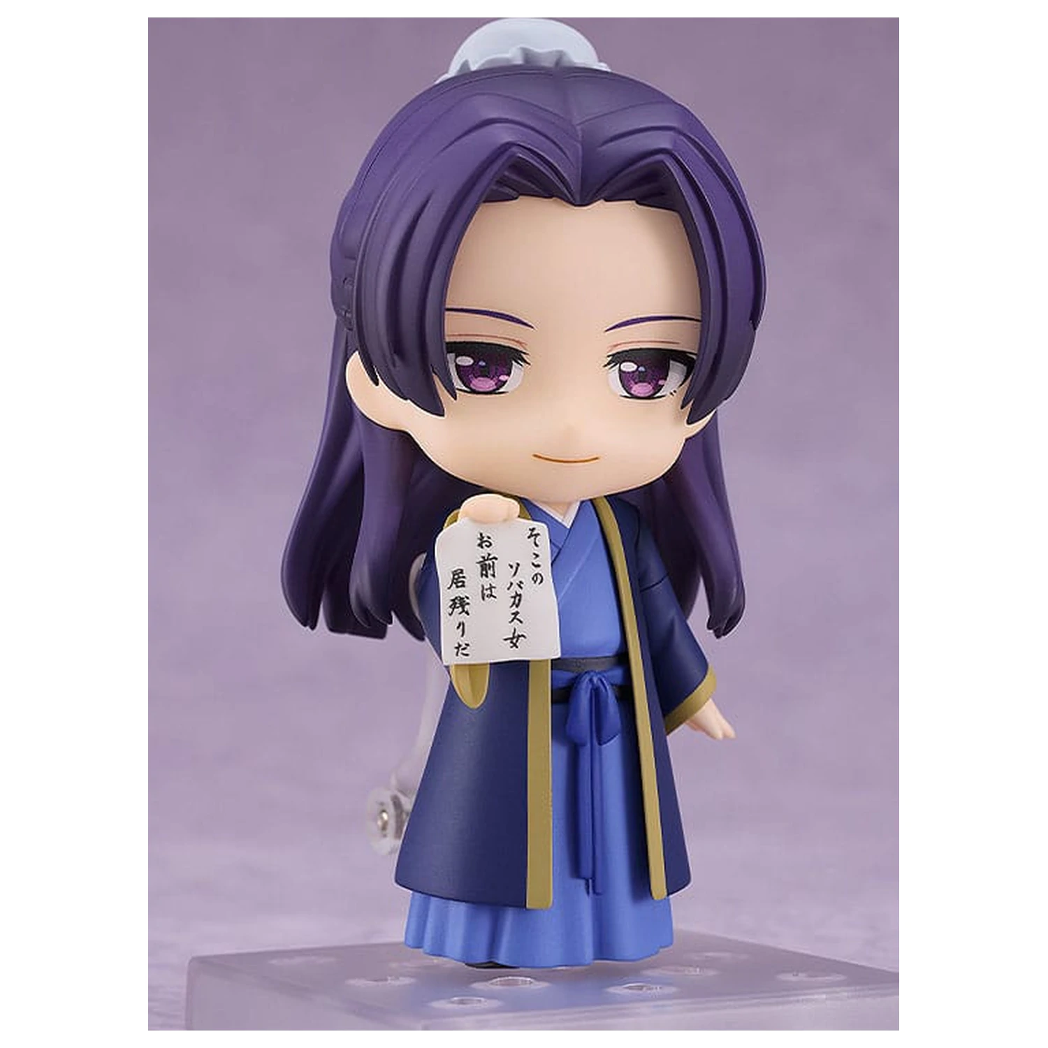 The Apothecary Diaries Nendoroid akční figurka Jinshi 10 cm fotografii produktu