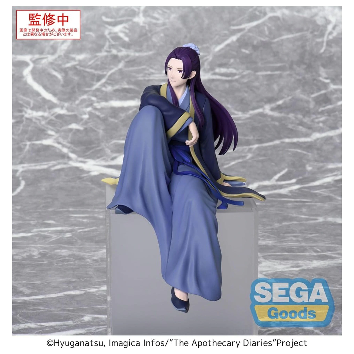 The Apothecary Diaries PM Perching PVC Figurka Jinshi (re-run) 16 cm fotografii produktu