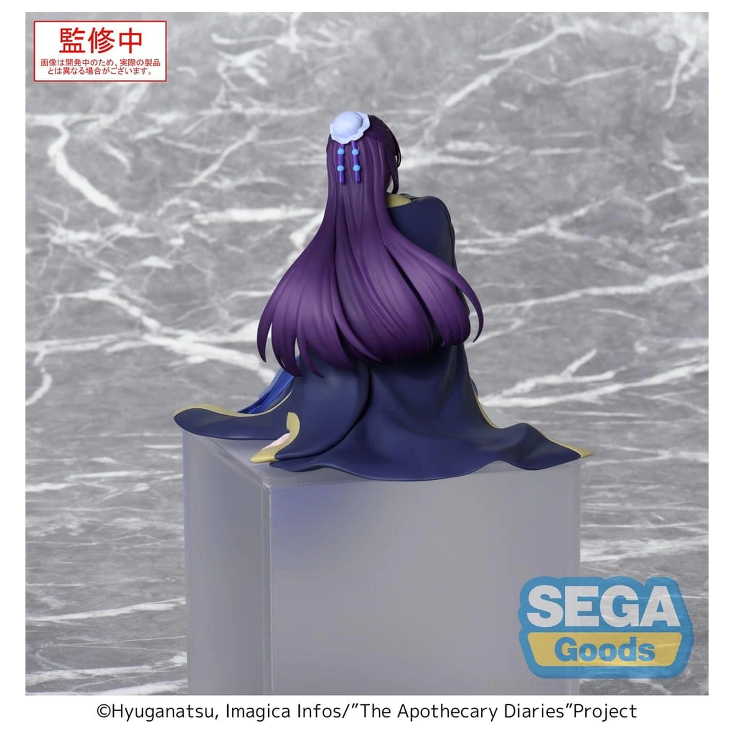 The Apothecary Diaries PM Perching PVC Figurka Jinshi (re-run) 16 cm fotografii produktu