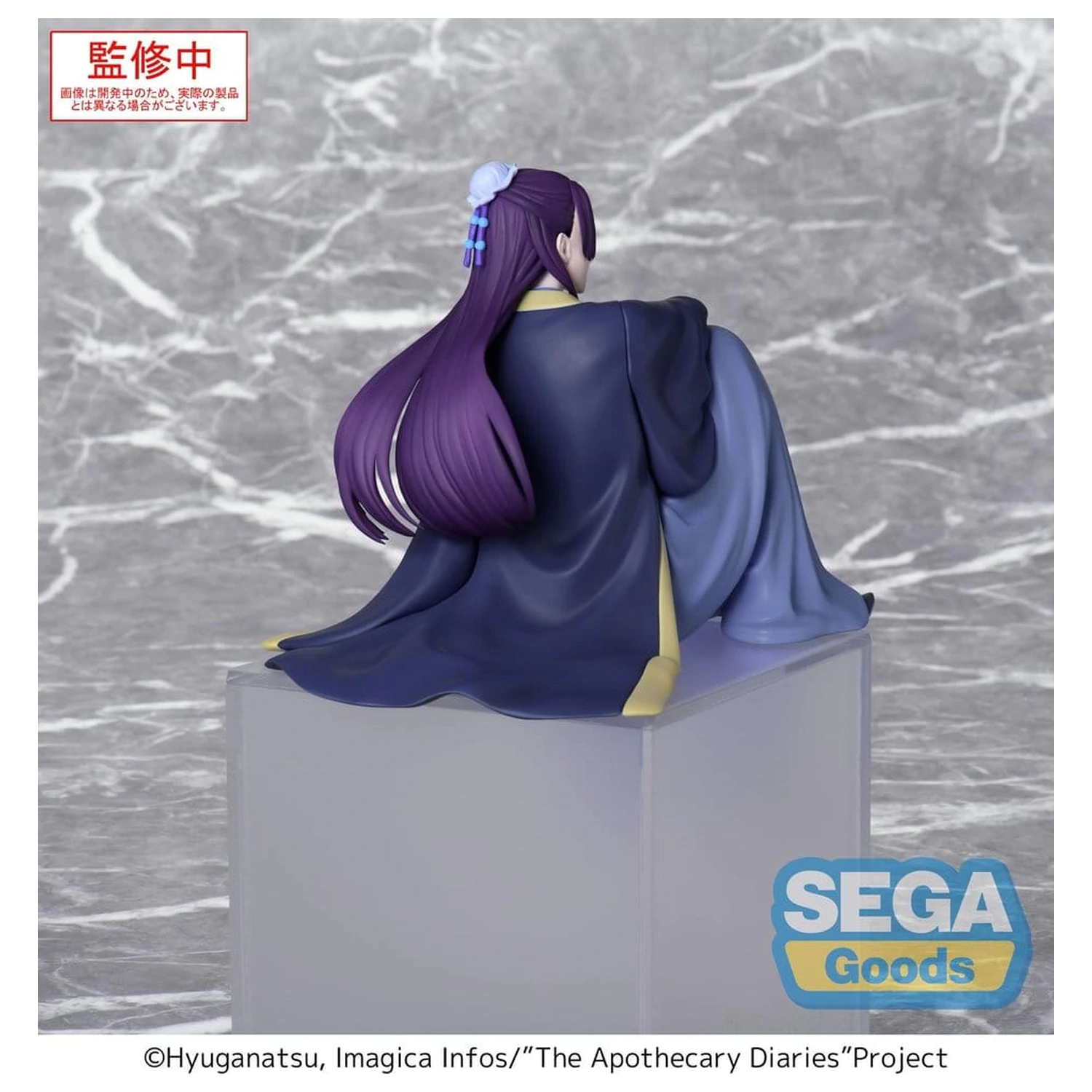 The Apothecary Diaries PM Perching PVC Figurka Jinshi (re-run) 16 cm fotografii produktu
