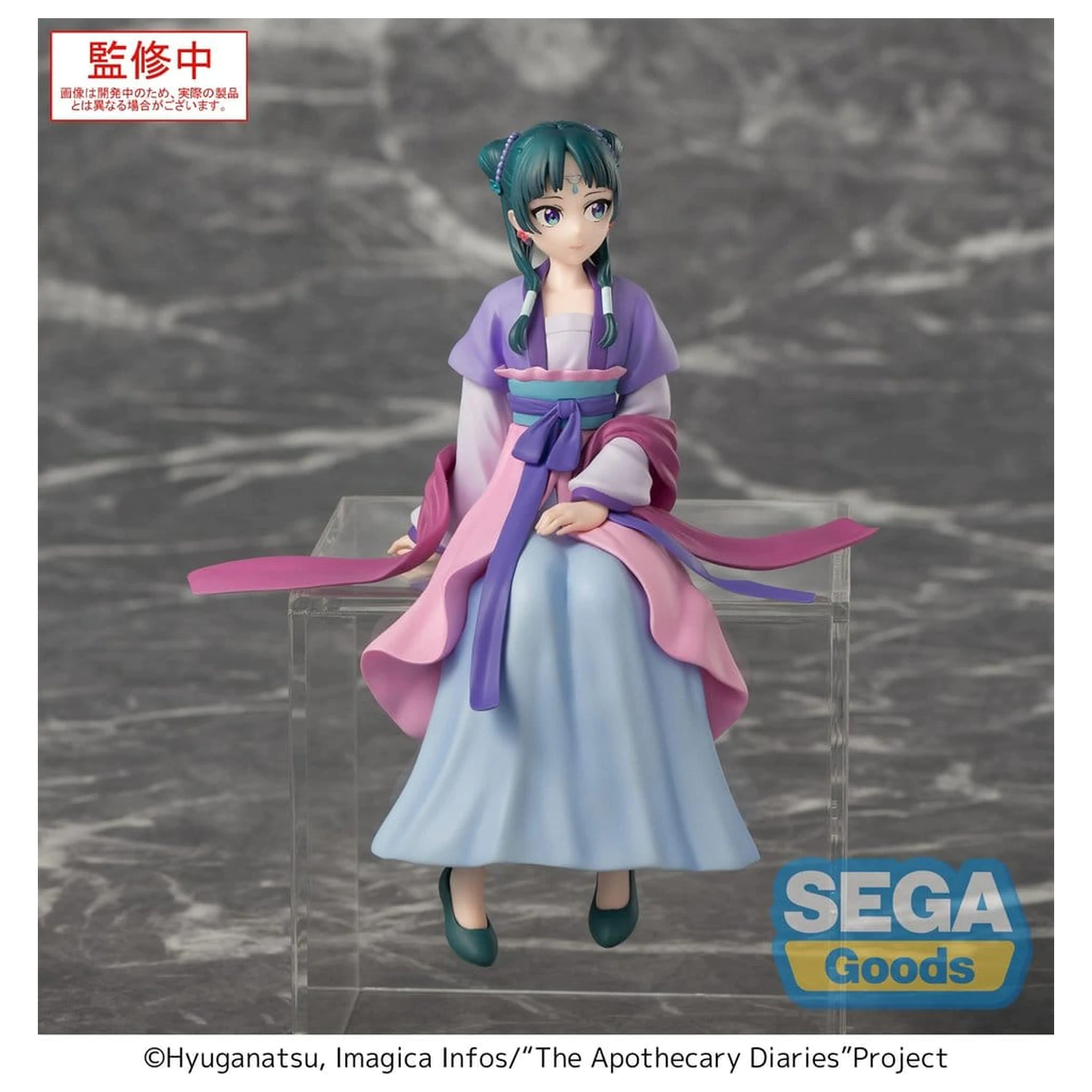 The Apothecary Diaries PM Perching PVC figurka "Maomao" Moon Fairy Ver. 14 cm fotografii produktu