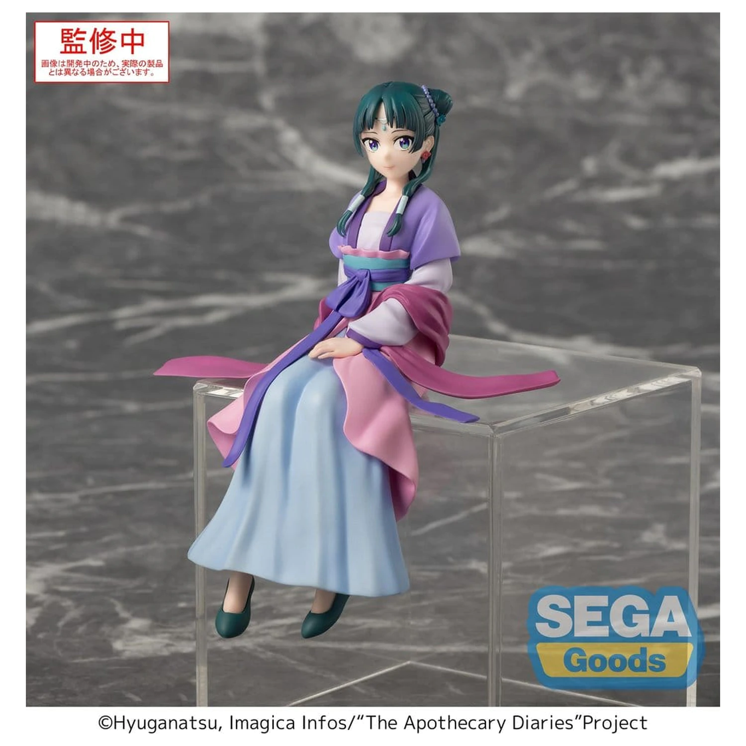 The Apothecary Diaries PM Perching PVC figurka "Maomao" Moon Fairy Ver. 14 cm fotografii produktu