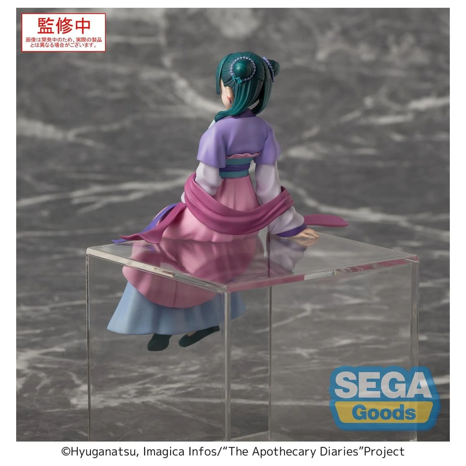 The Apothecary Diaries PM Perching PVC figurka "Maomao" Moon Fairy Ver. 14 cm fotografii produktu