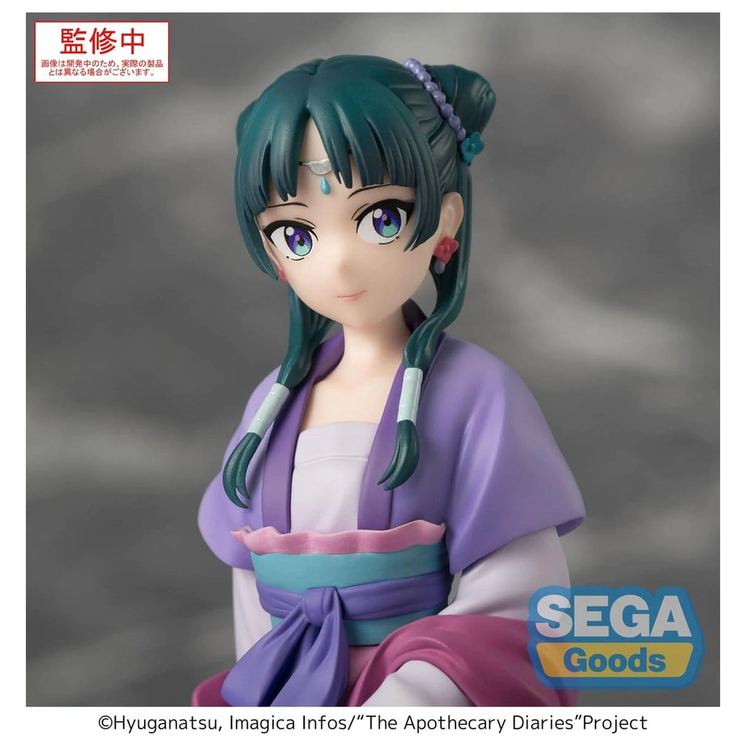 The Apothecary Diaries PM Perching PVC figurka "Maomao" Moon Fairy Ver. 14 cm fotografii produktu