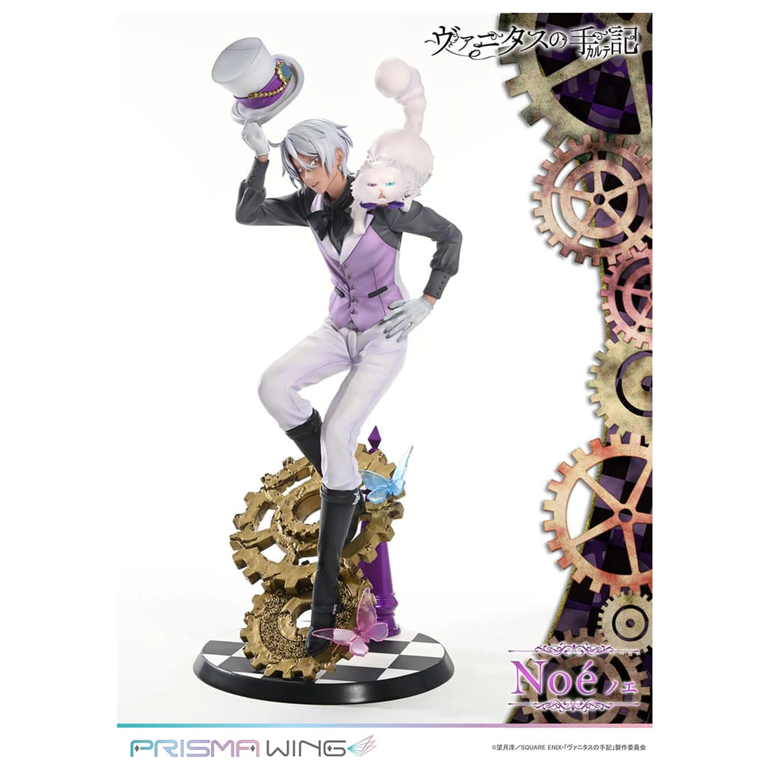 The Case Study of Vanitas Prisma Wing PVC socha 1/7 Noé 34 cm fotografii produktu