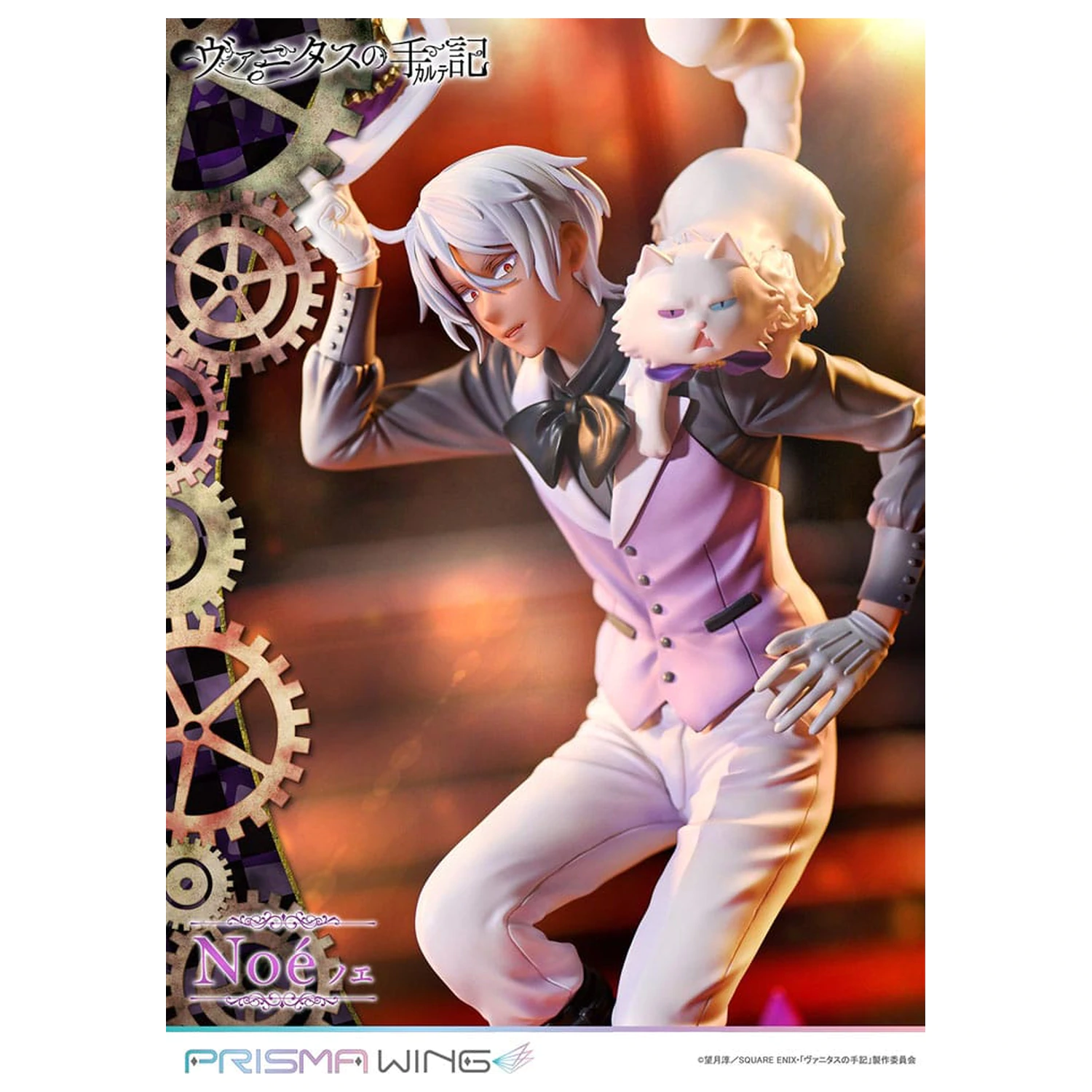 The Case Study of Vanitas Prisma Wing PVC socha 1/7 Noé 34 cm fotografii produktu