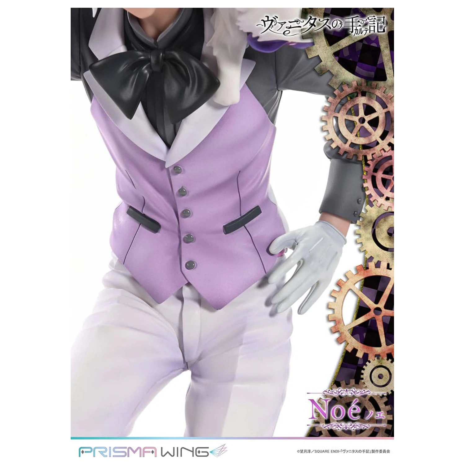 The Case Study of Vanitas Prisma Wing PVC socha 1/7 Noé 34 cm fotografii produktu