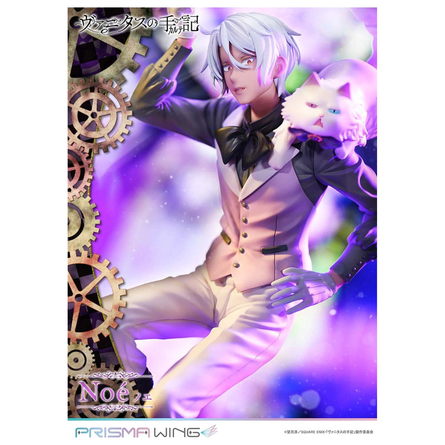 The Case Study of Vanitas Prisma Wing PVC socha 1/7 Noé 34 cm fotografii produktu