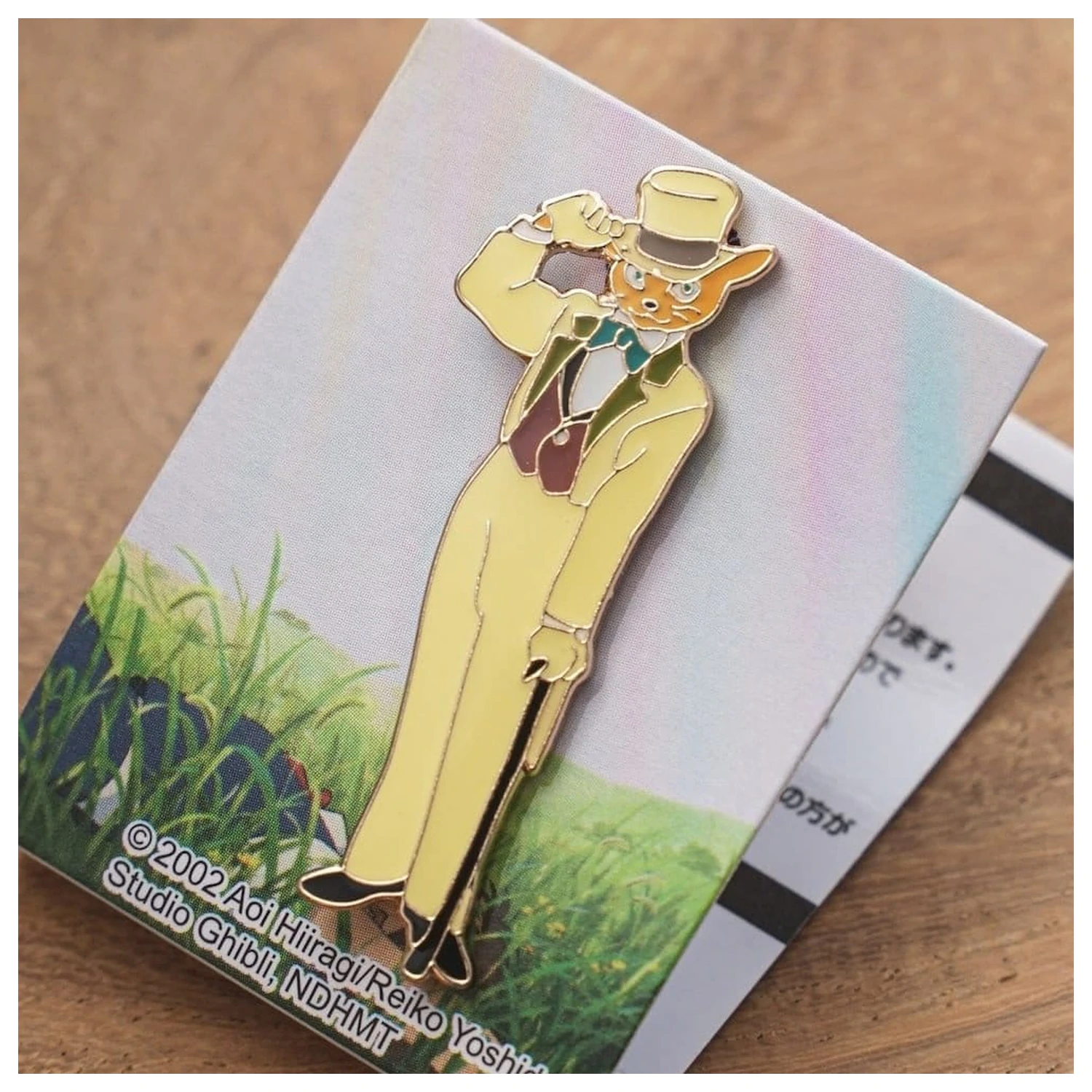 The Cat Returns Pin Baron fotografii produktu