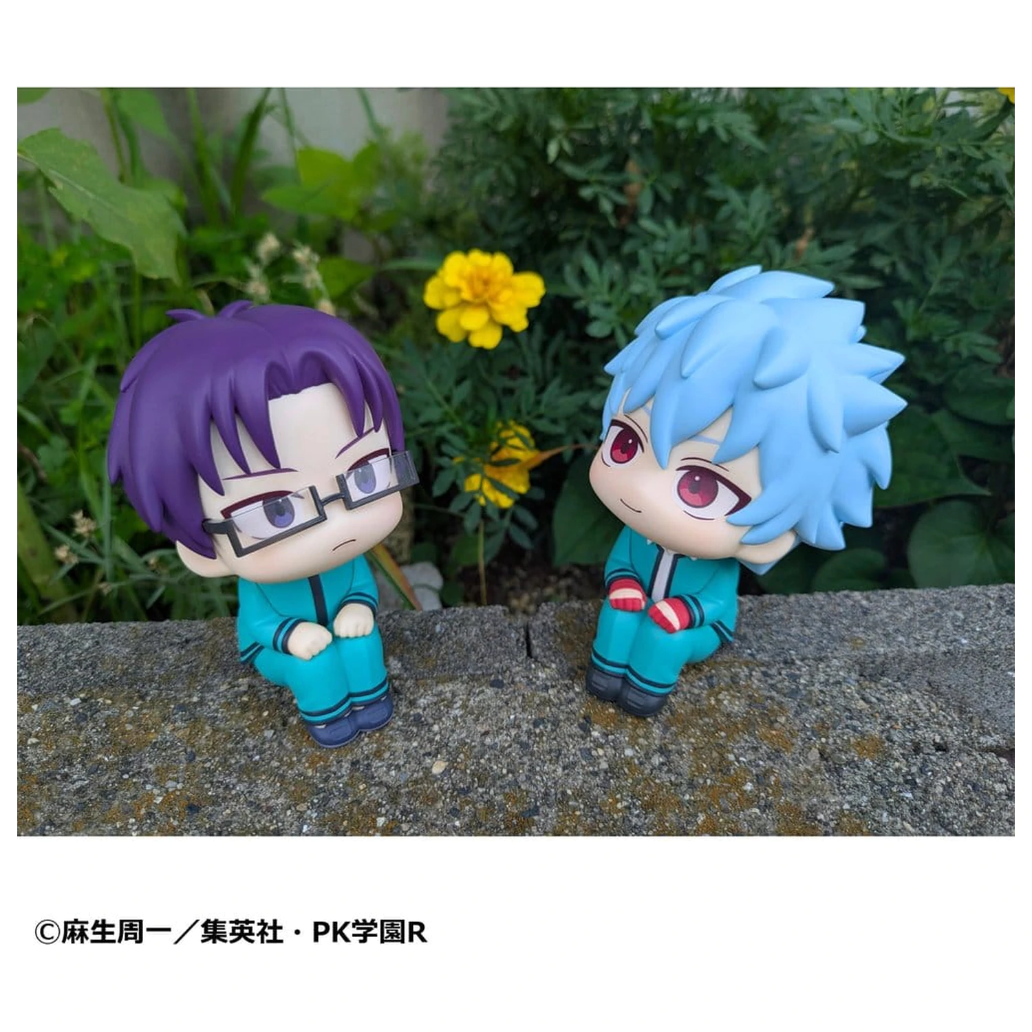 The Disastrous Life of Saiki K. Look Up PVC figurky 2-pack Shun Kaido & Aren Kuboyasu (dárek) 11 cm fotografii produktu