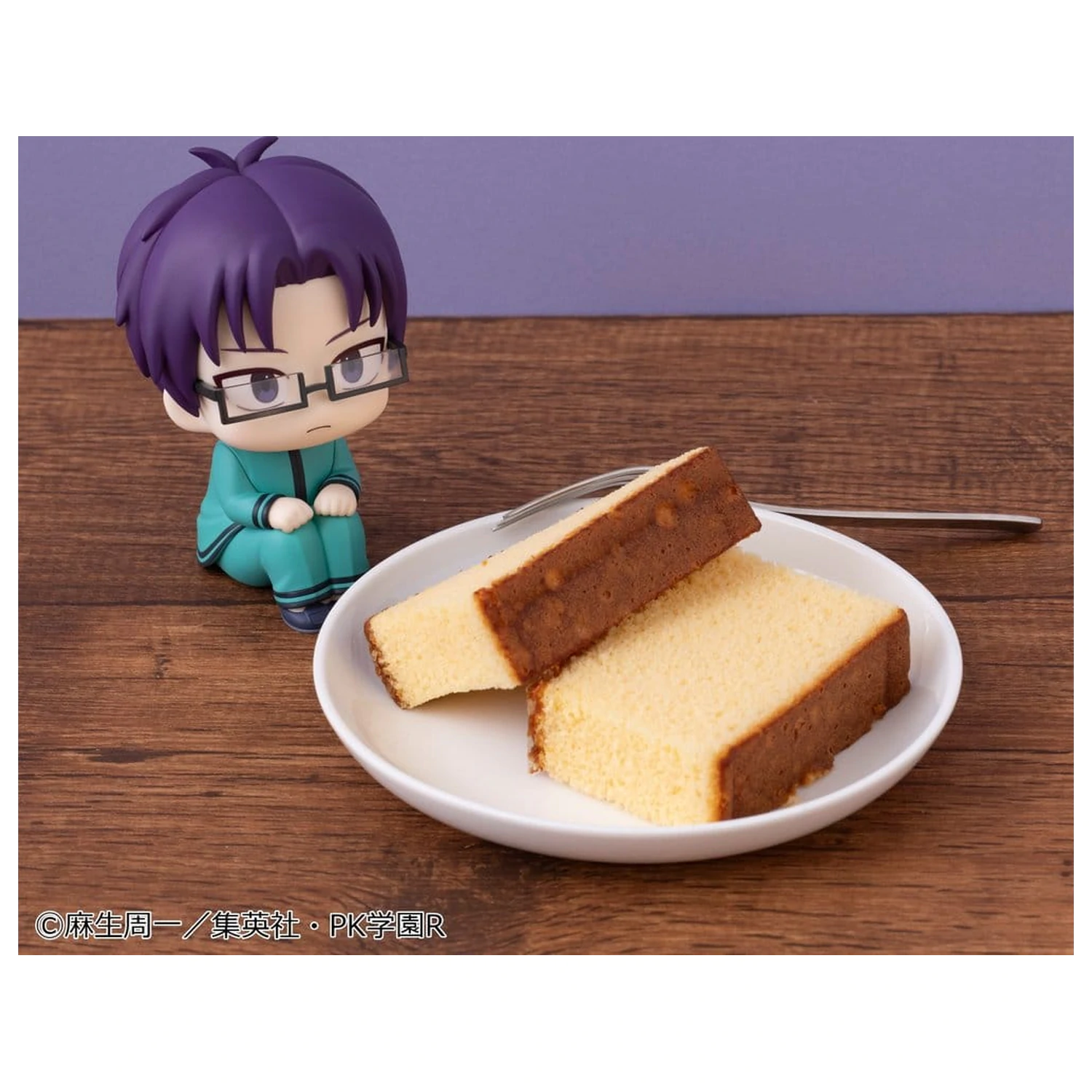 The Disastrous Life of Saiki K. Look Up PVC figurka Aren Kuboyasu 11 cm fotografii produktu