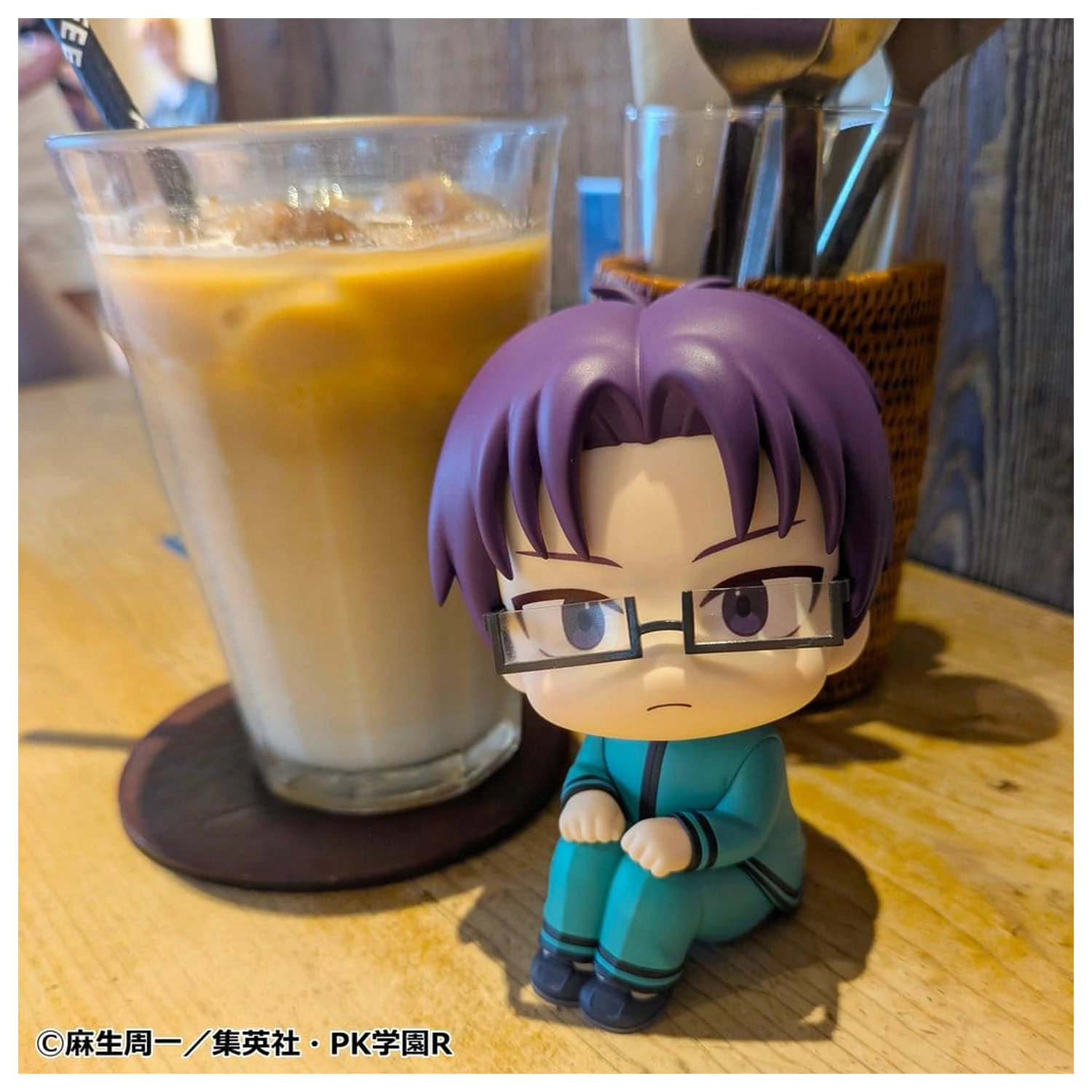 The Disastrous Life of Saiki K. Look Up PVC figurka Aren Kuboyasu 11 cm fotografii produktu