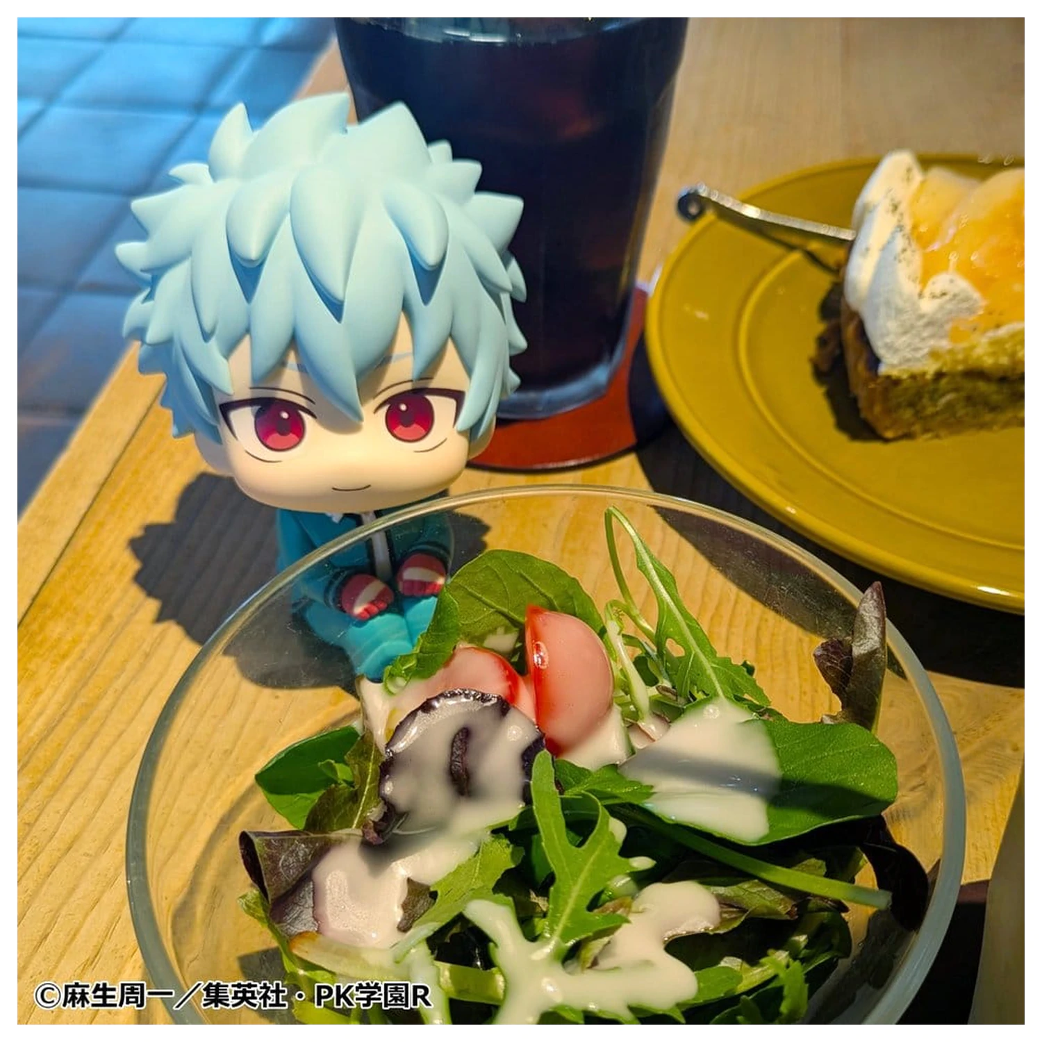 The Disastrous Life of Saiki K. Look Up PVC figurka Shun Kaido 11 cm fotografii produktu