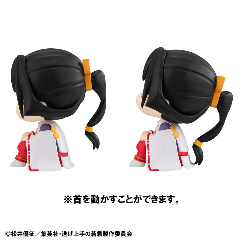 The Elusive Samurai Look Up PVC sochy Tokiyuki Hojo & Yorishige Suwa 11 cm (s dárkem) fotografii produktu