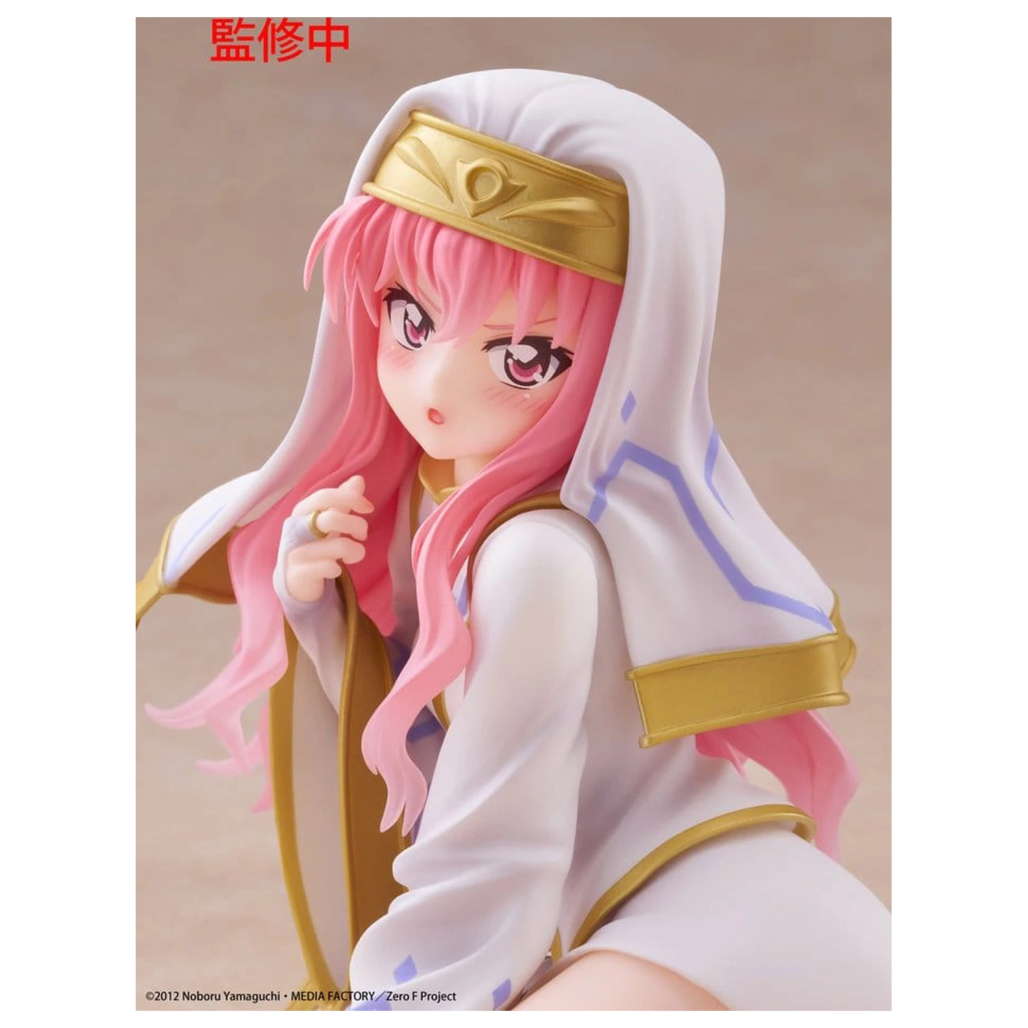 The Familiar of Zero PVC figurka Desktop Cute Louise (Miko outfit Ver.) 13 cm fotografii produktu