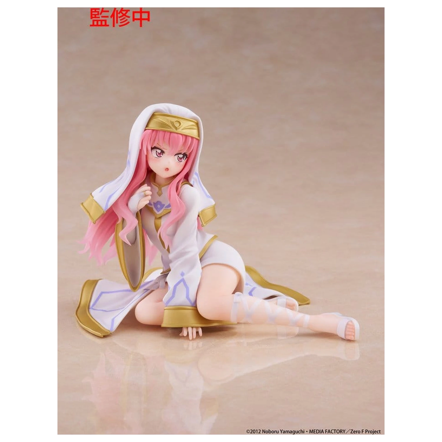 The Familiar of Zero PVC figurka Desktop Cute Louise (Miko outfit Ver.) 13 cm fotografii produktu