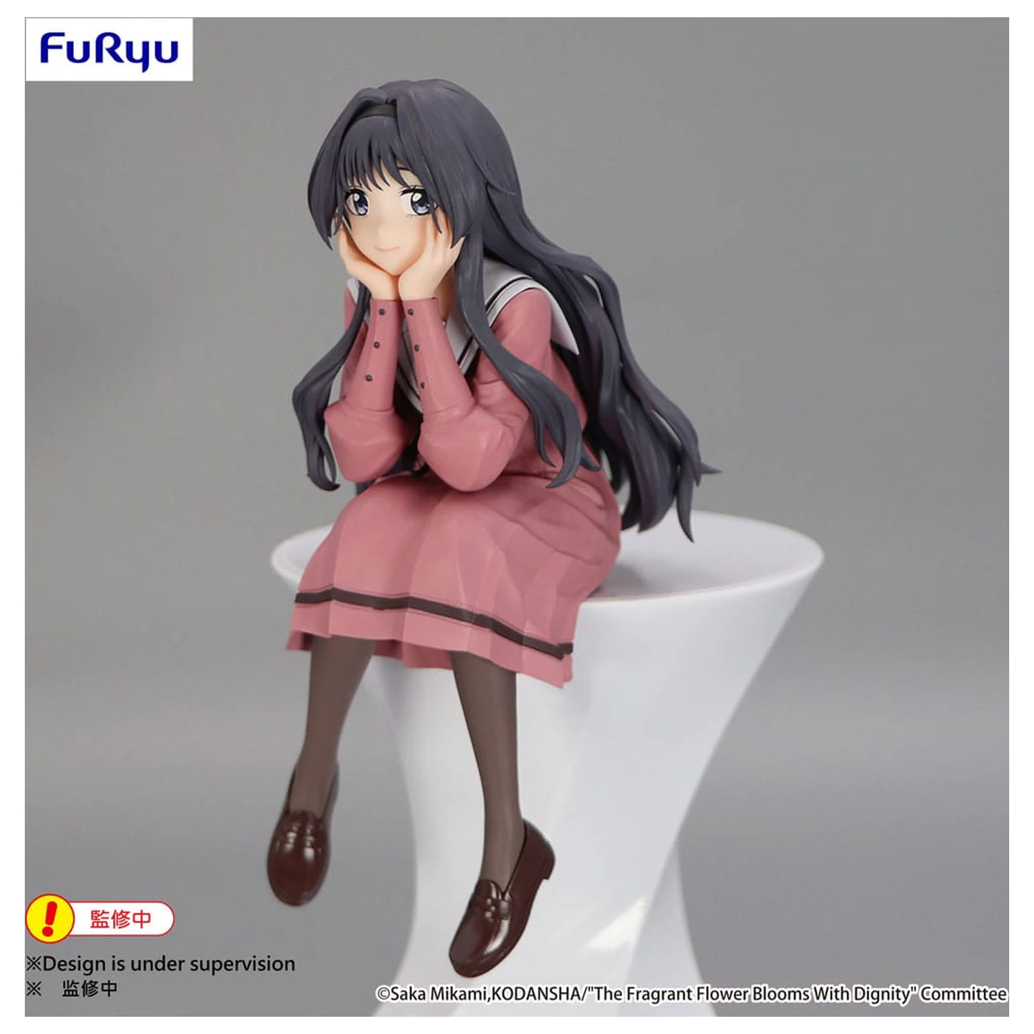Soška Kaoruko Waguri „The Fragrant Flower Blooms With Dignity Noodle Stopper“ z PVC, 14 cm fotografii produktu