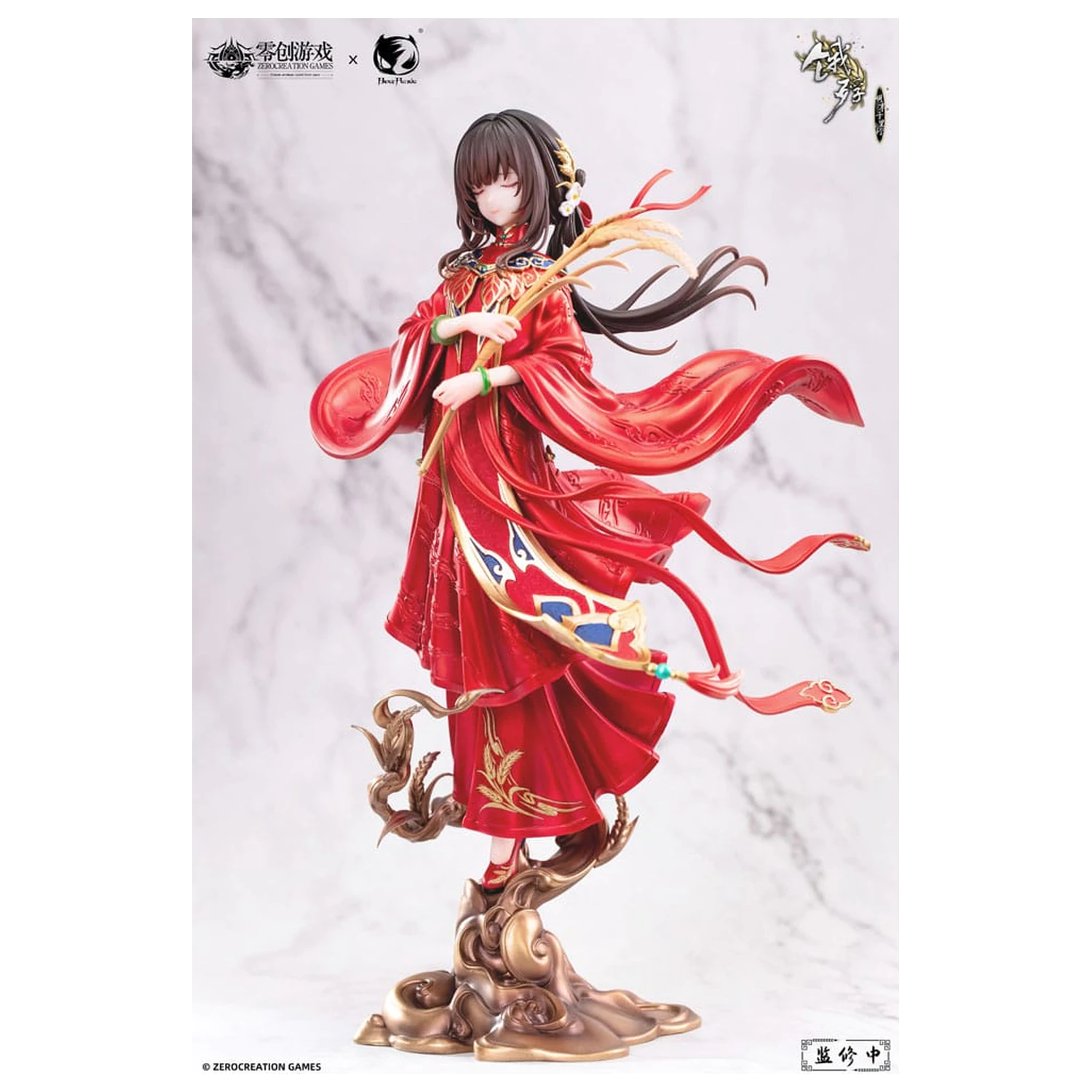 The Hungry Lamb: Cestování v pozdní dynastii Ming PVC socha 1/6 Man Sui Hong Zhuang Sui Sui 31 cm fotografii produktu
