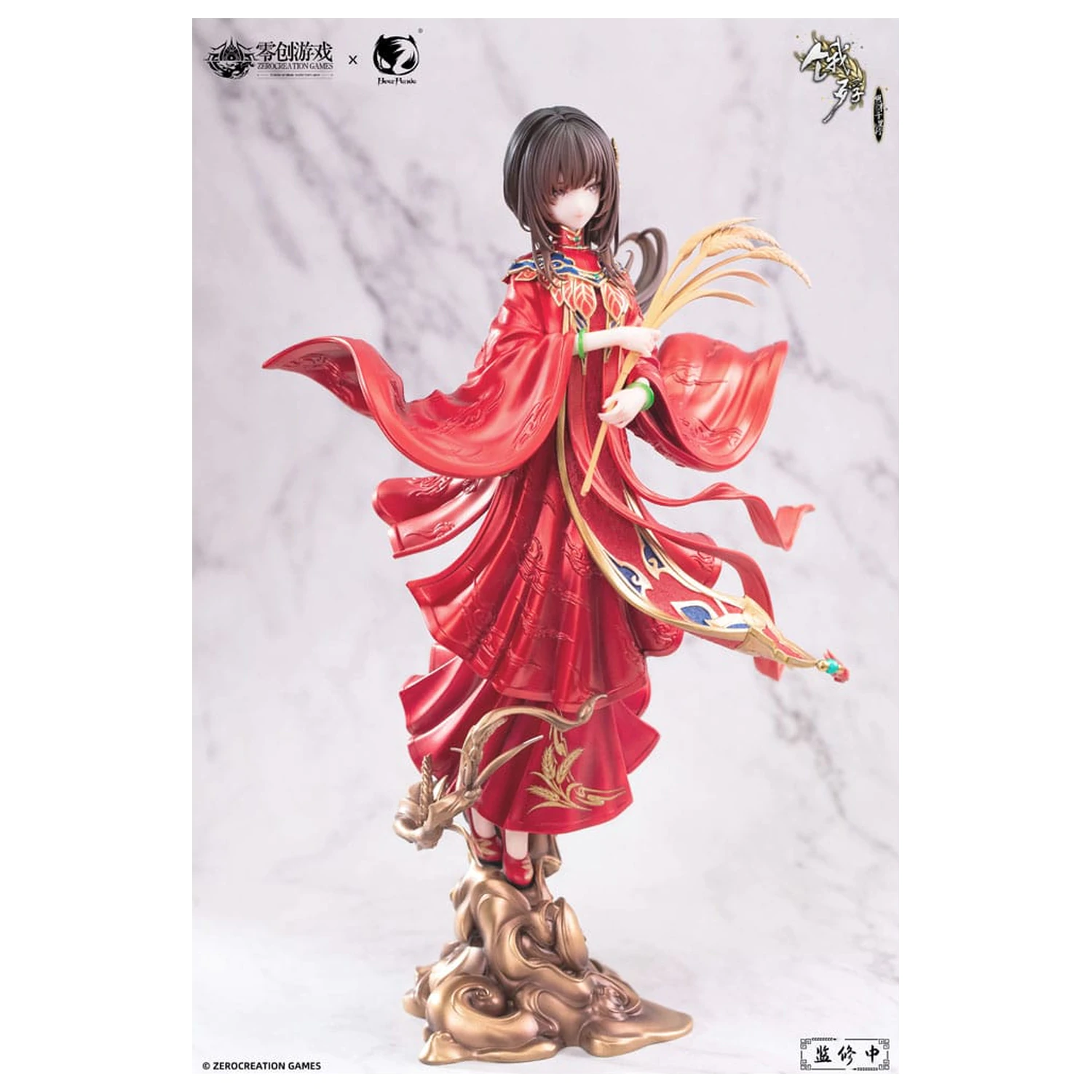 The Hungry Lamb: Cestování v pozdní dynastii Ming PVC socha 1/6 Man Sui Hong Zhuang Sui Sui 31 cm fotografii produktu