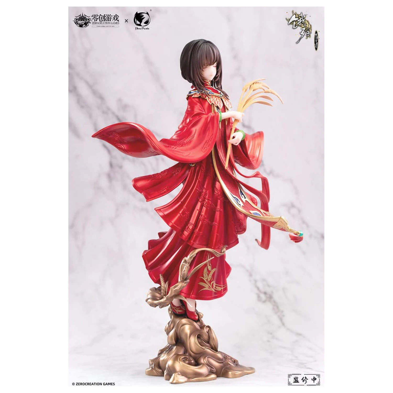 The Hungry Lamb: Cestování v pozdní dynastii Ming PVC socha 1/6 Man Sui Hong Zhuang Sui Sui 31 cm fotografii produktu