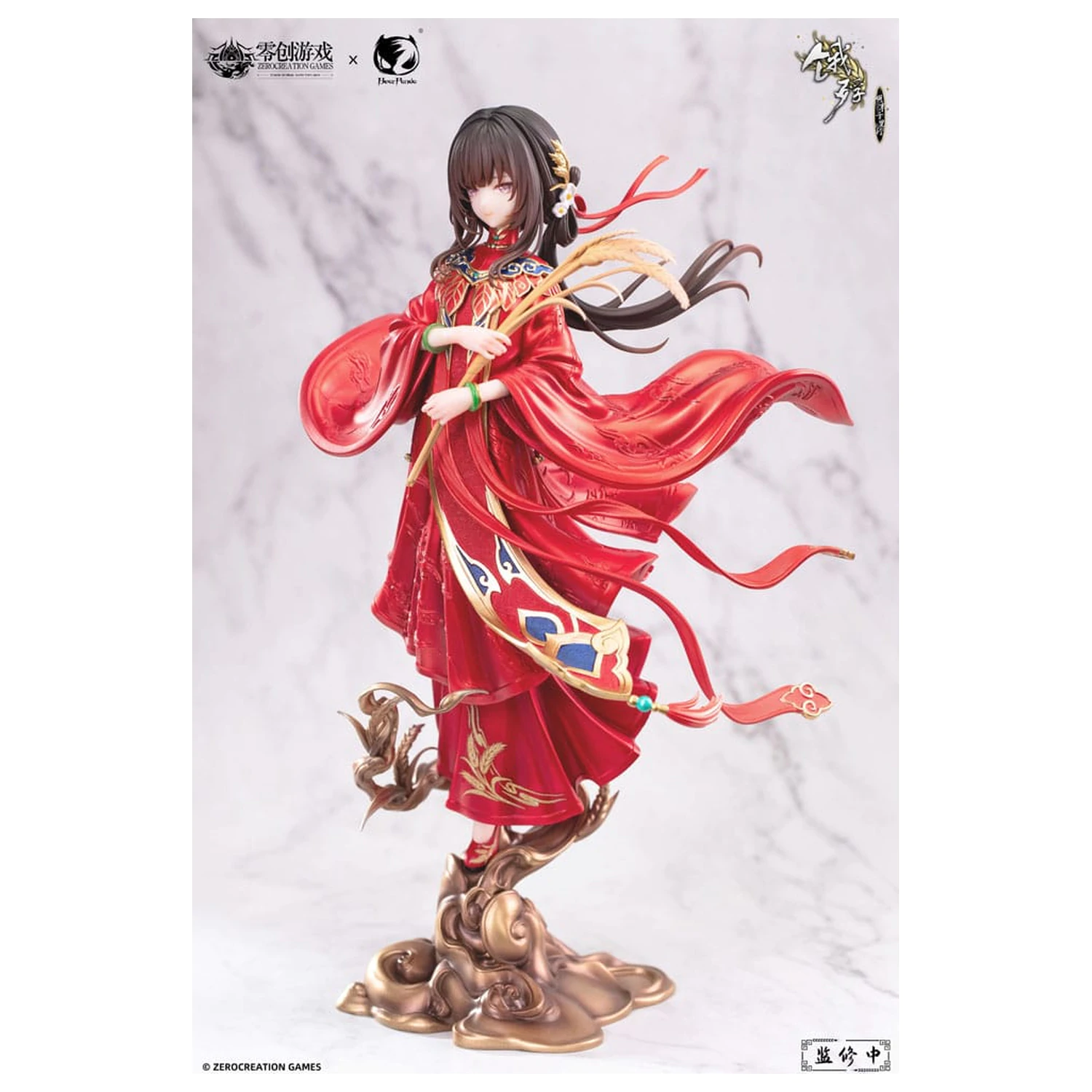 The Hungry Lamb: Cestování v pozdní dynastii Ming PVC socha 1/6 Man Sui Hong Zhuang Sui Sui 31 cm fotografii produktu