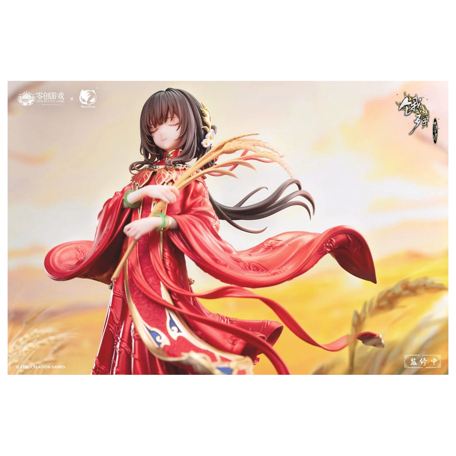 The Hungry Lamb: Cestování v pozdní dynastii Ming PVC socha 1/6 Man Sui Hong Zhuang Sui Sui 31 cm fotografii produktu
