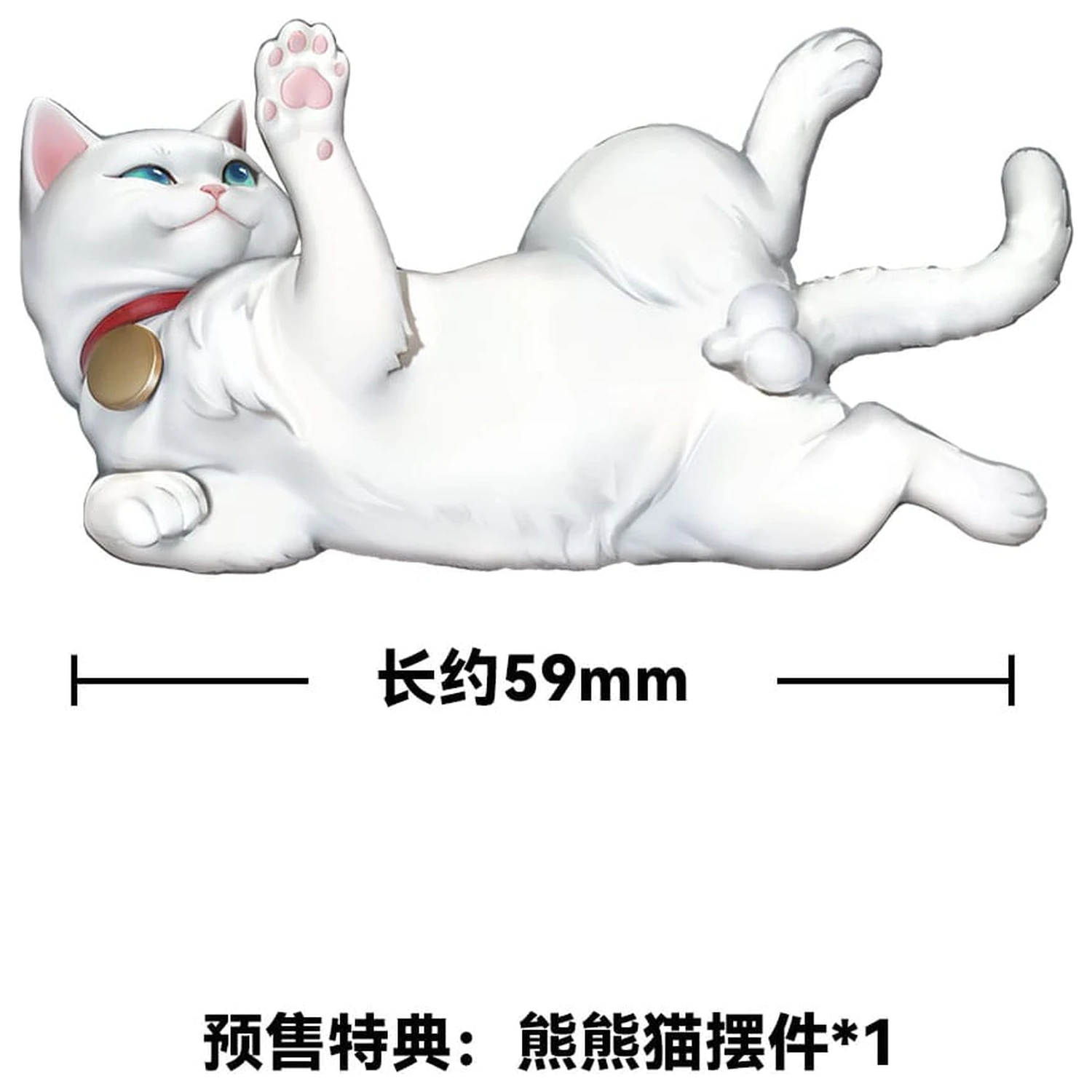 The Hungry Lamb: Cestování v pozdní dynastii Ming PVC socha 1/6 Man Sui Hong Zhuang Sui Sui 31 cm fotografii produktu