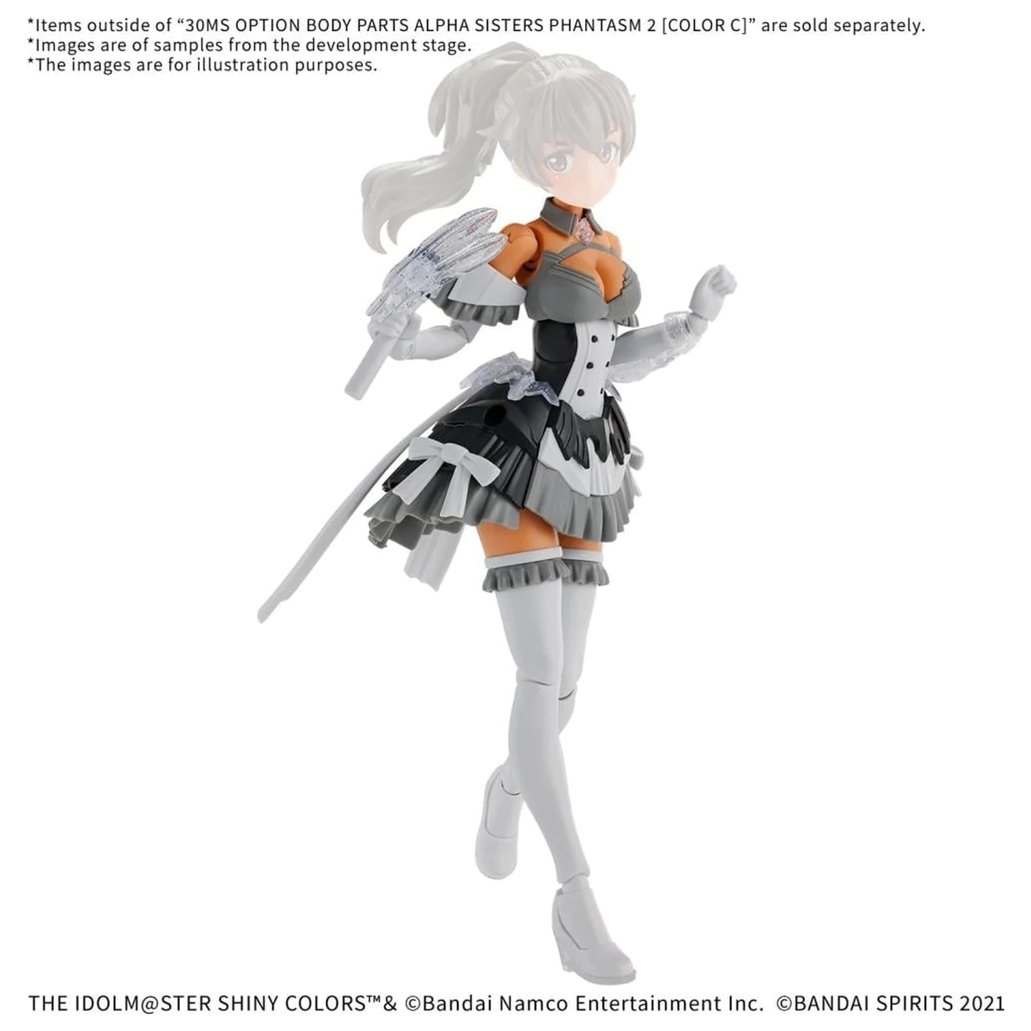 The Idolmaster - 30MS Option Body Parts Alpha Sister Phantasm 2 - Model Kit fotografii produktu