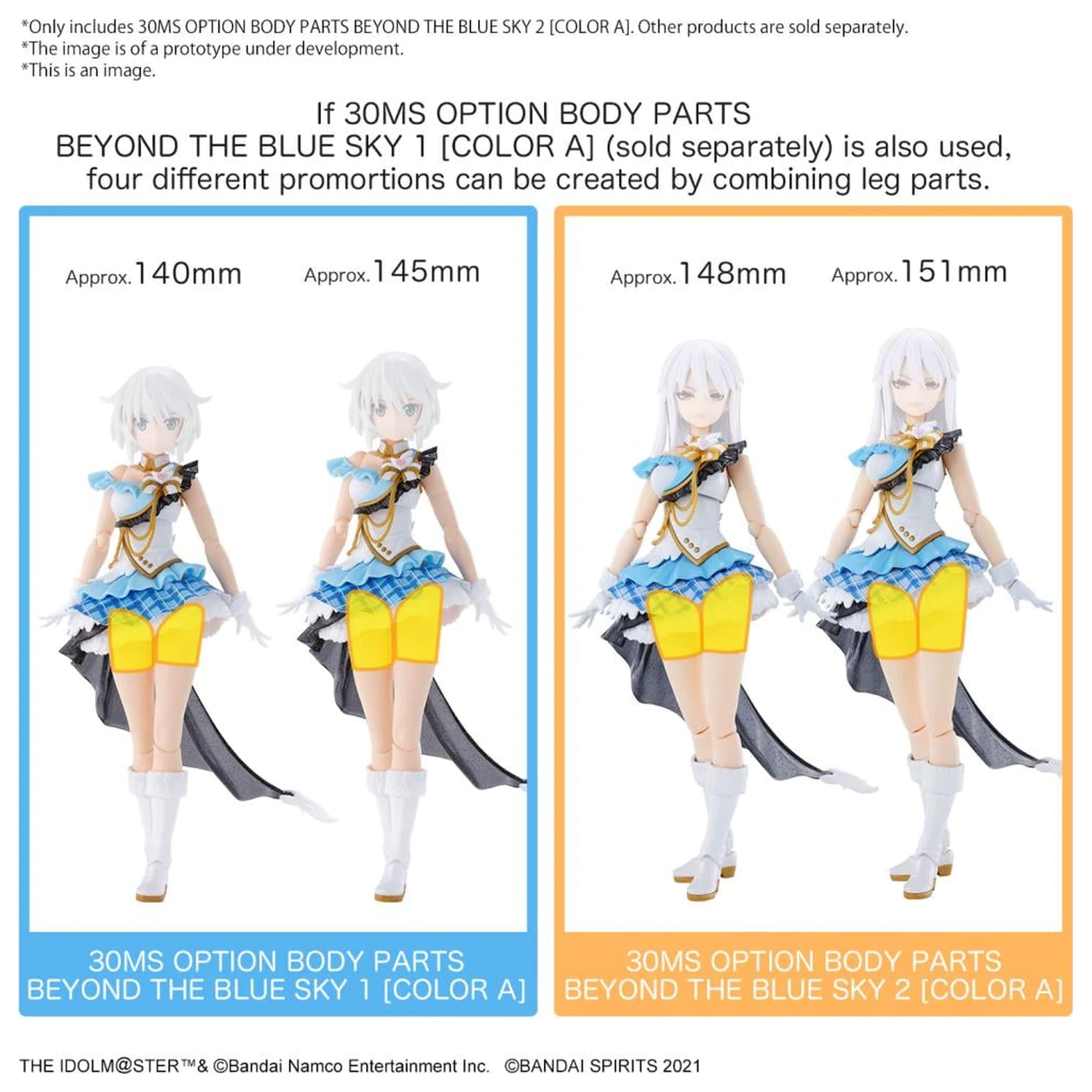 The Idolmaster 30MS Option Body Parts Beyond the Blue Sky 2 Model Kit fotografii produktu