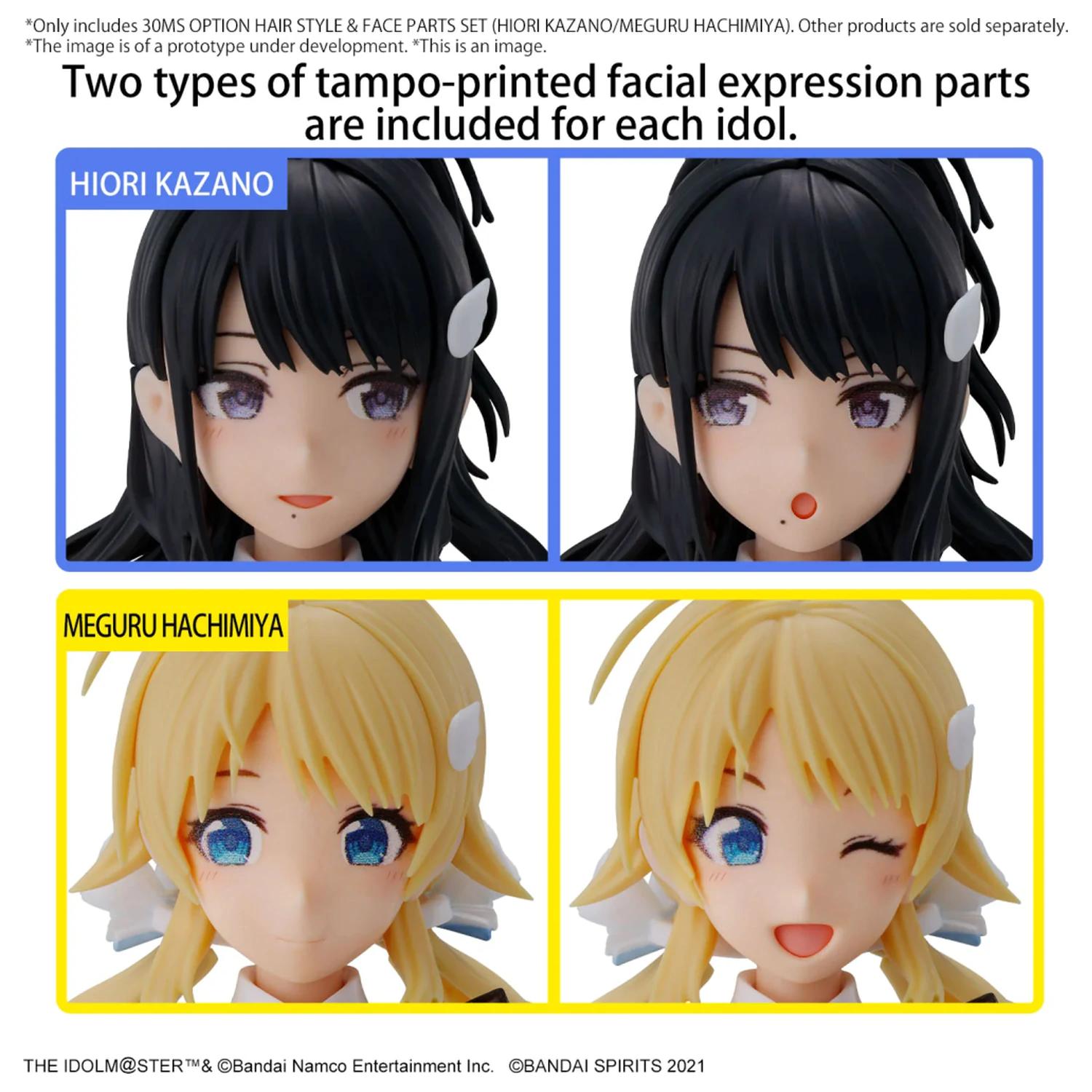 The Idolmaster 30MS Option Set Model stavebnice s vlasy a obličejovými díly fotografii produktu