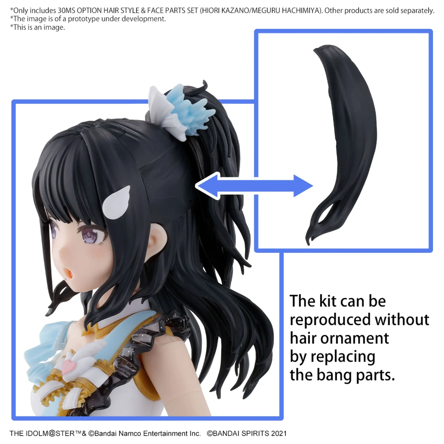 The Idolmaster 30MS Option Set Model stavebnice s vlasy a obličejovými díly fotografii produktu