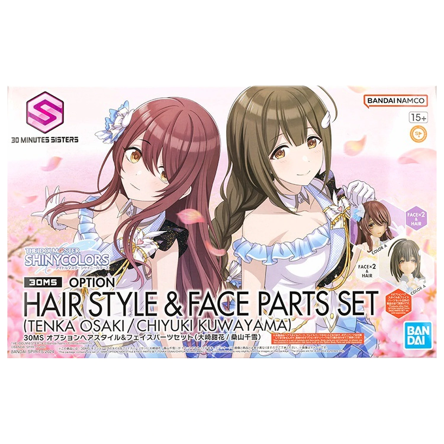 The Idolmaster 30MS Option Hair Style & Face Parts Set Model Kit fotografii produktu