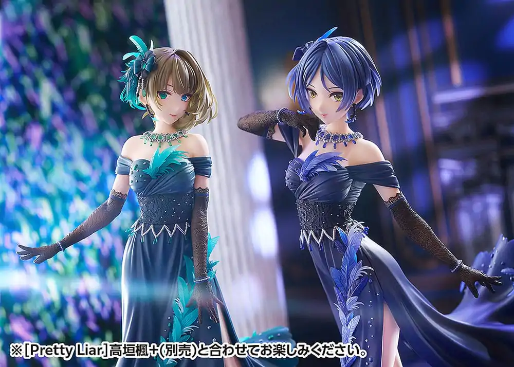 The Idolmaster Cinderella Girls PVC Socha 1/7 Kanade Hayami + Pretty Liar 25 cm fotografii produktu