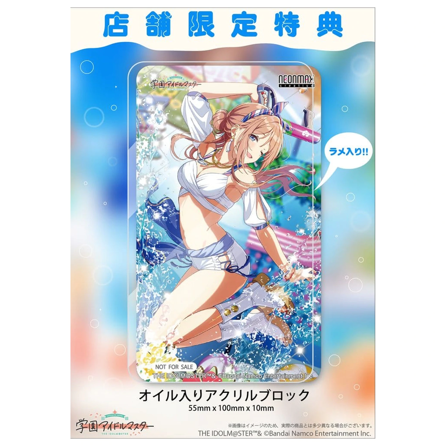 The Idolmaster Gakuen PVC figurka 1/7 Himesaki Rinami Kimi to Semi Blue Ver. With Bonus 27 cm fotografii produktu