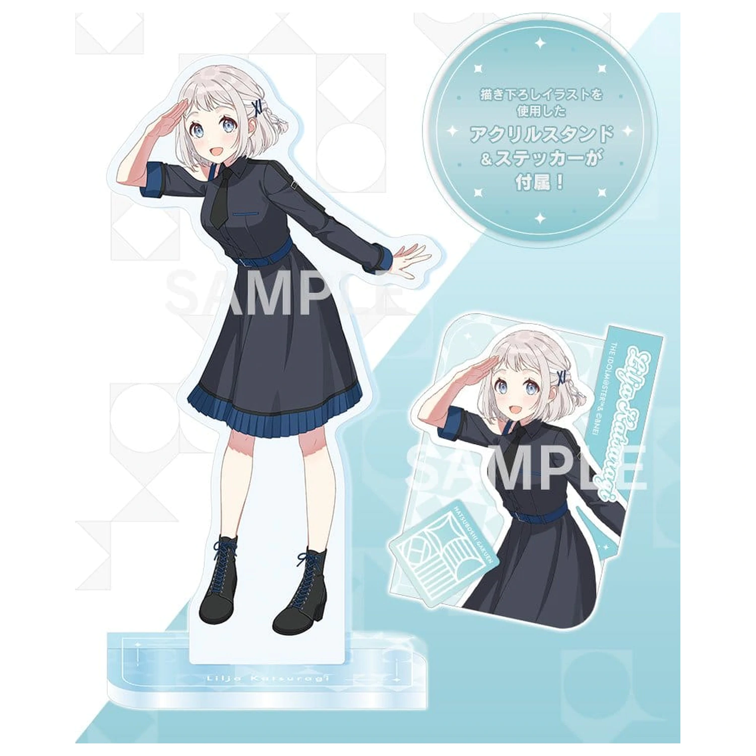 The Idolmaster Gakuen PVC figurka 1/7 Lilja Katsuragi-Hakusen- DX Ver. 23 cm fotografii produktu