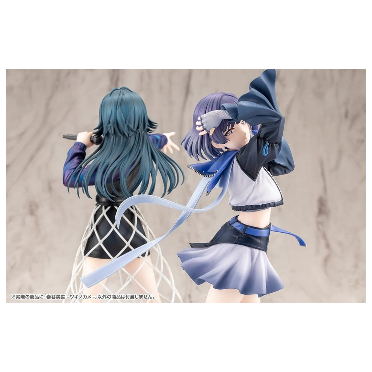 The Idolmaster Gakuen PVC figurka 1/7 Misuzu Hataya -Moon Turtle- 26 cm fotografii produktu