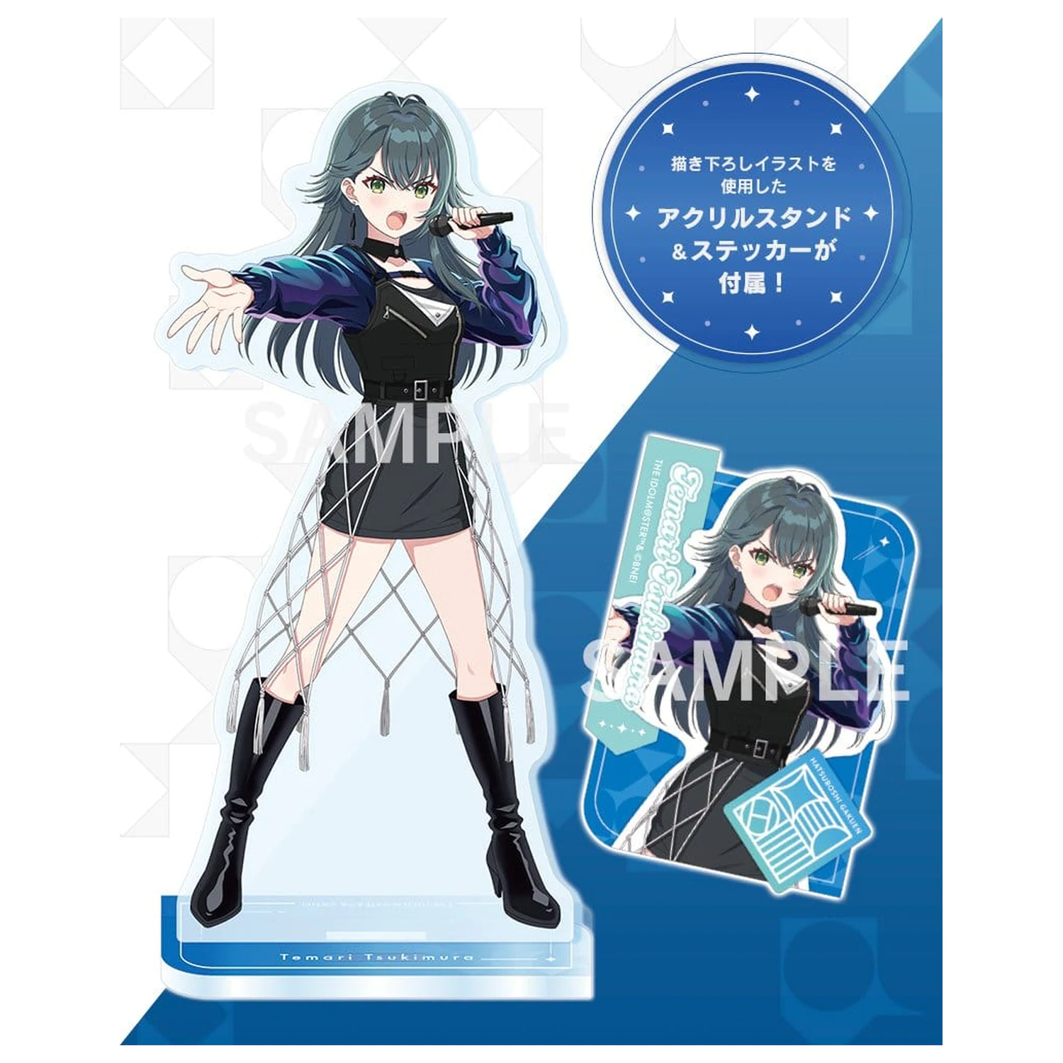 The Idolmaster Gakuen PVC figurka 1/7 Temari Tsukimura -Luna say maybe- DX Ver. 25 cm fotografii produktu